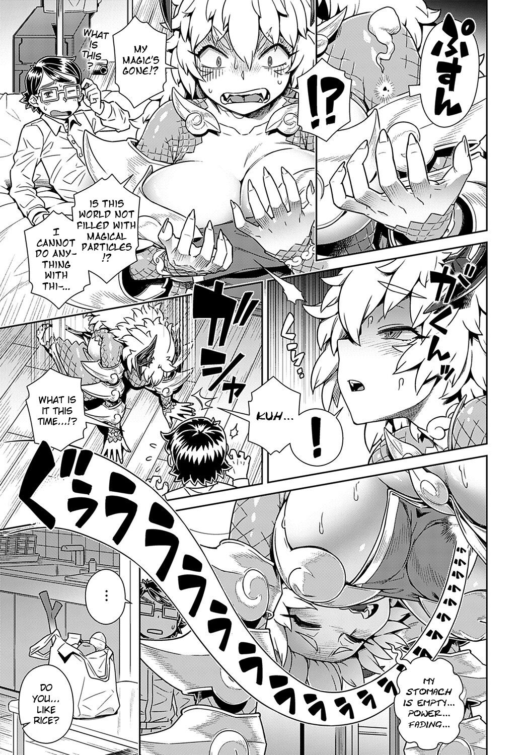 A Demon Lord has Appeared! in my Room... page 5