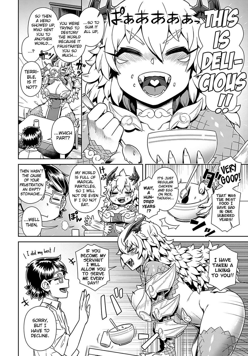 A Demon Lord has Appeared! in my Room... page 6