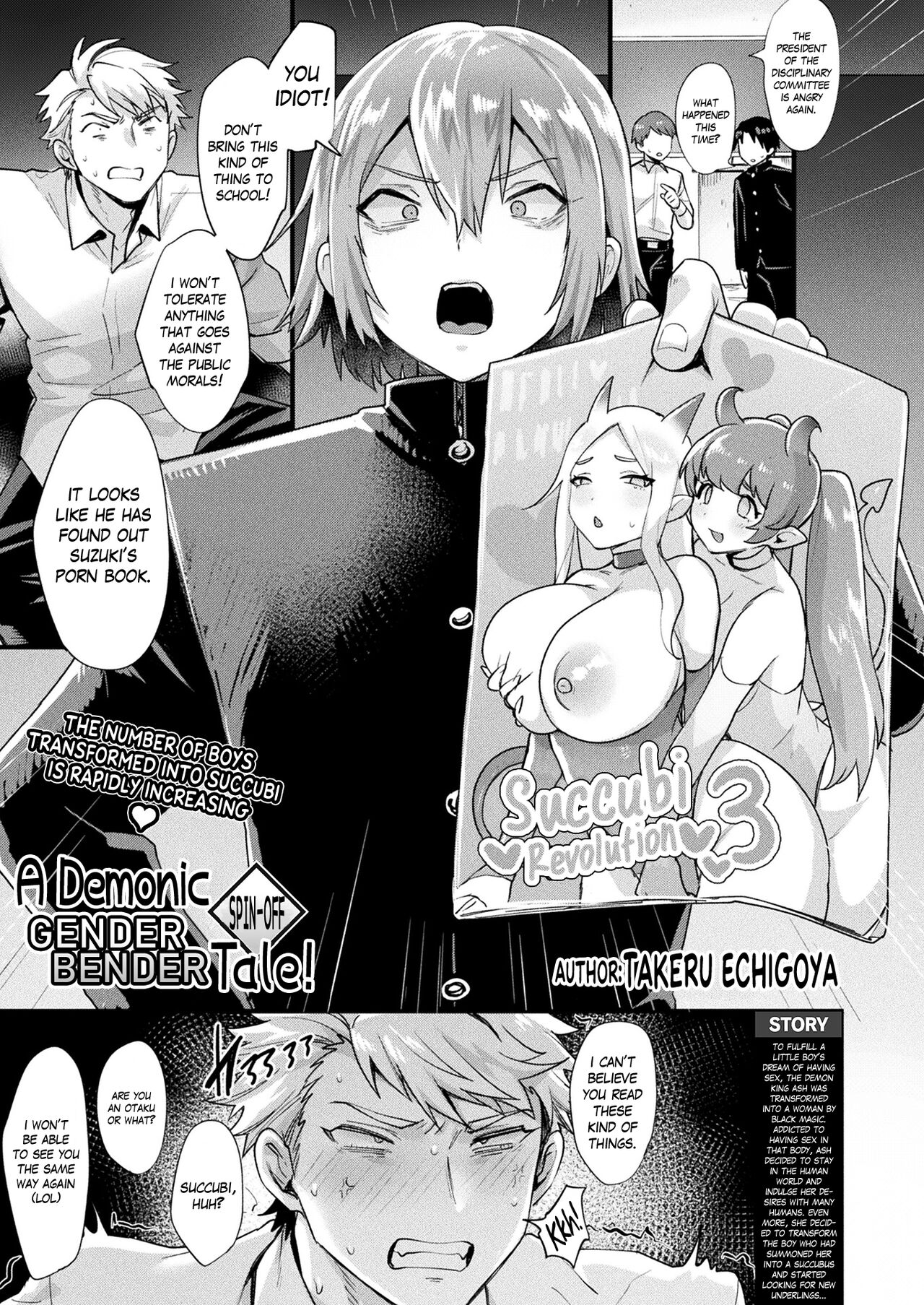 A Demonic Gender Bender Tale! Spin-Off page 1