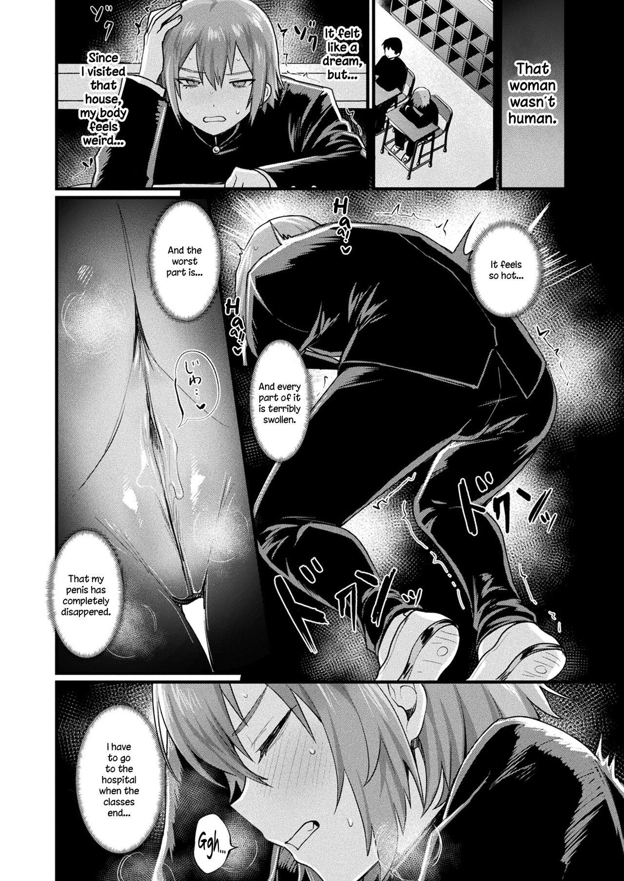 A Demonic Gender Bender Tale! Spin-Off page 4