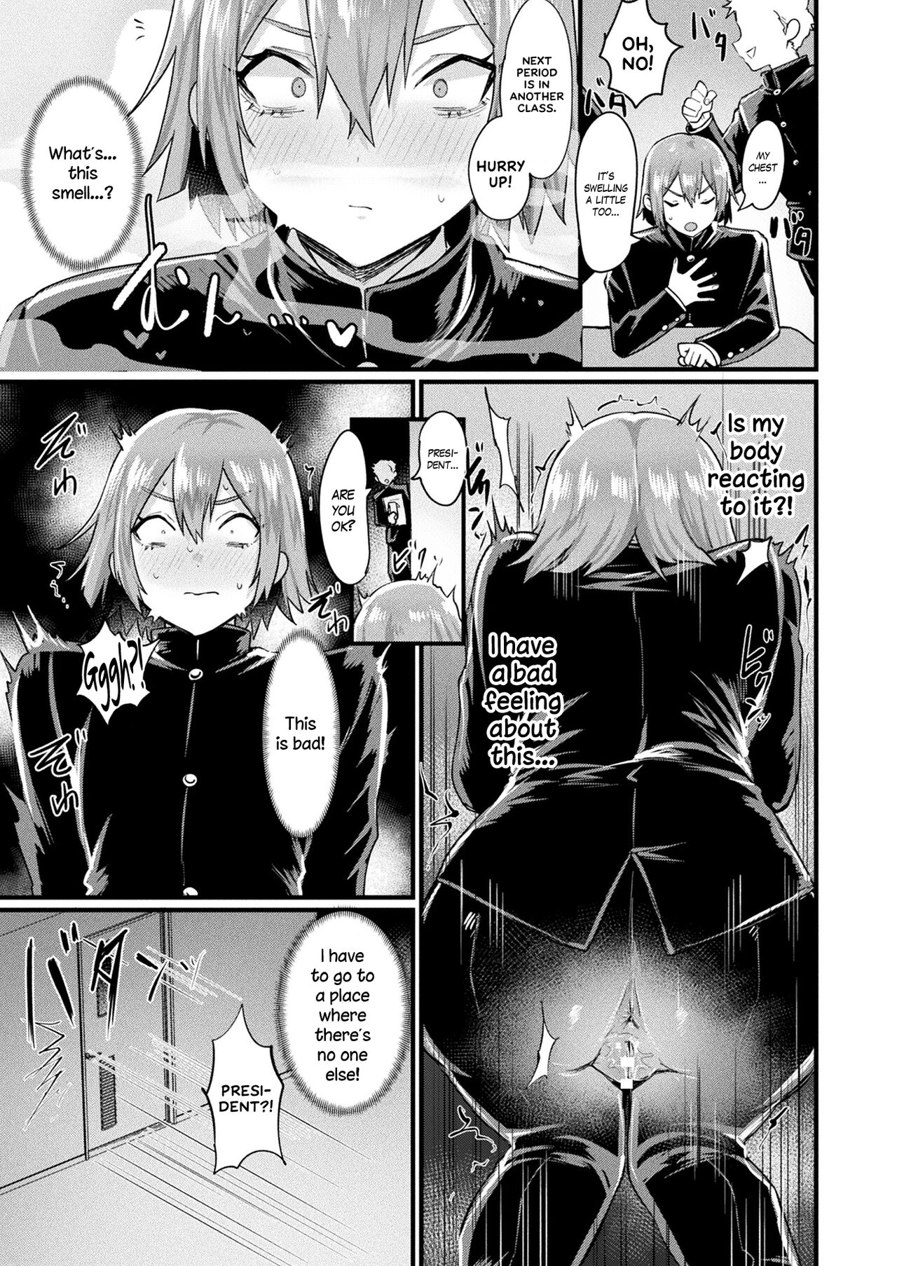 A Demonic Gender Bender Tale! Spin-Off page 5
