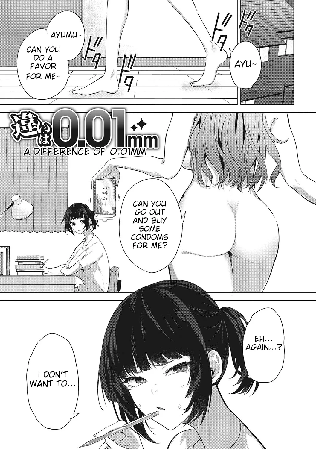 A difference of 0.01 mm page 1