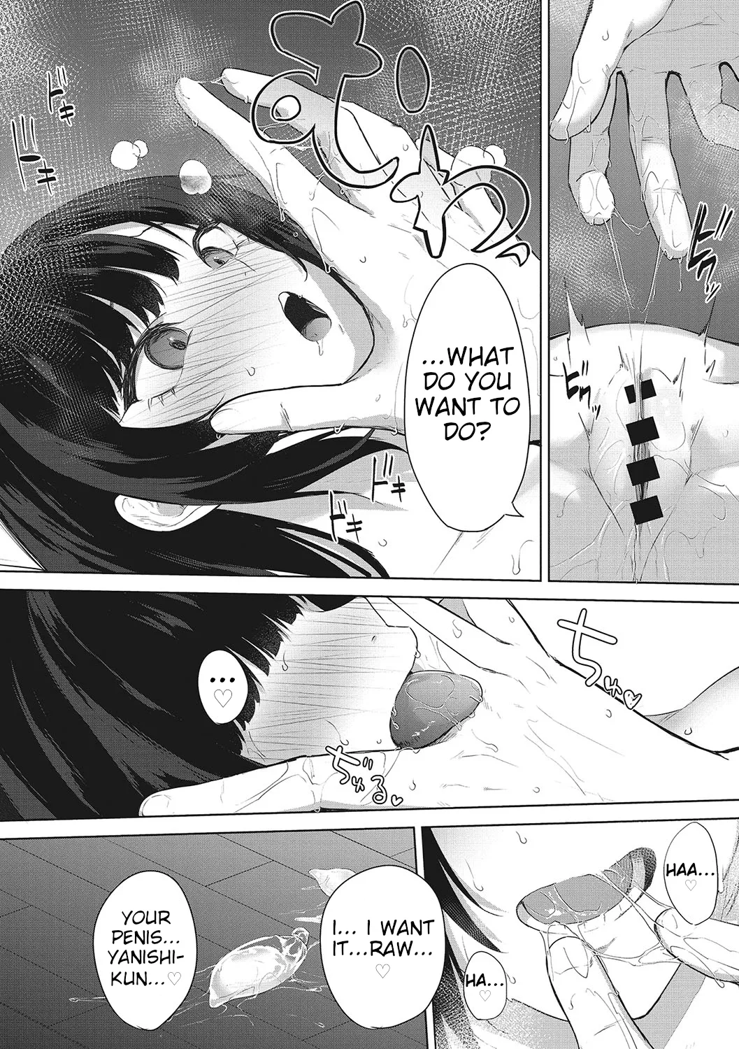 A difference of 0.01 mm page 19