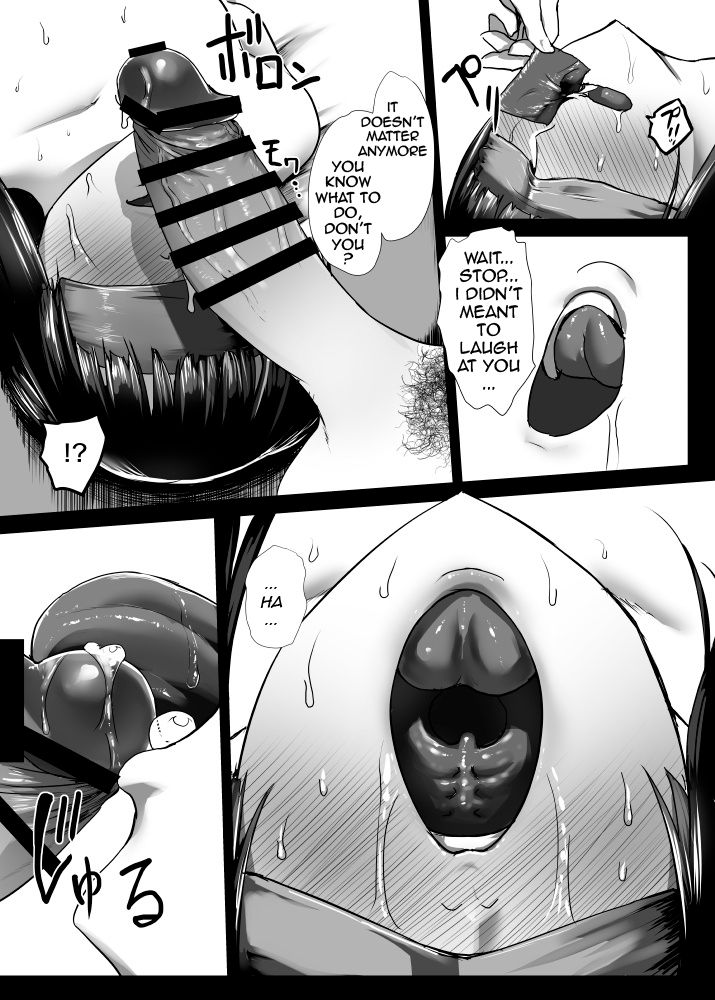 A Dildo Pulled Out Auntie page 12