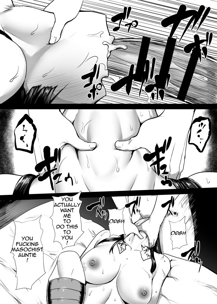 A Dildo Pulled Out Auntie page 16