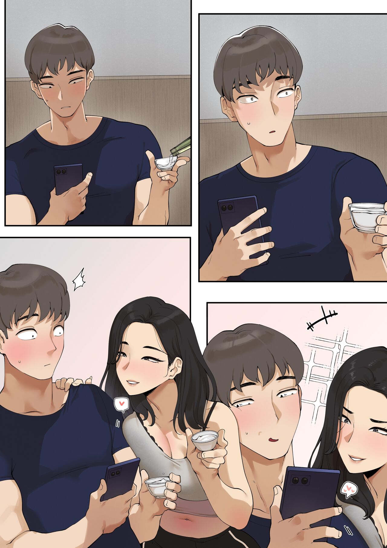 A dirty little secret about myself and my brother's.. friend page 28