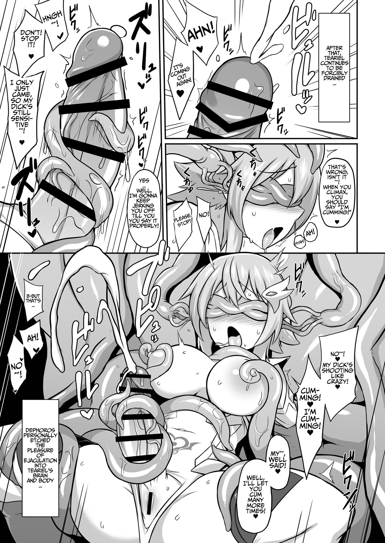 A Divine Angel's Downfall Into Depravity page 12