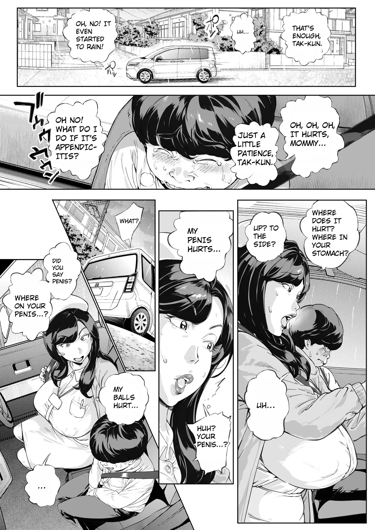 A Doting Mother’s Observation Diary 3: Mama Kaede (45) Story page 5