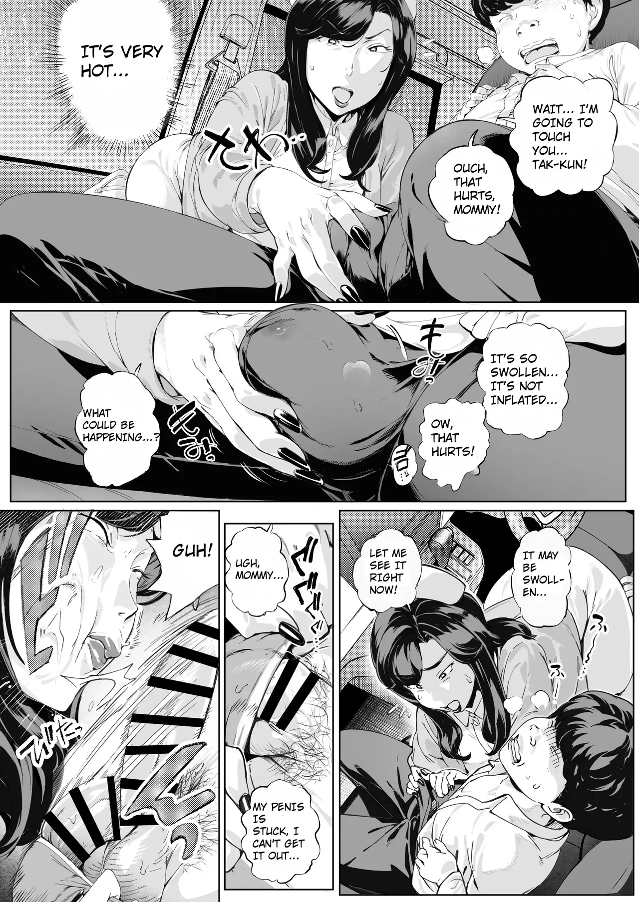 A Doting Mother’s Observation Diary 3: Mama Kaede (45) Story page 6