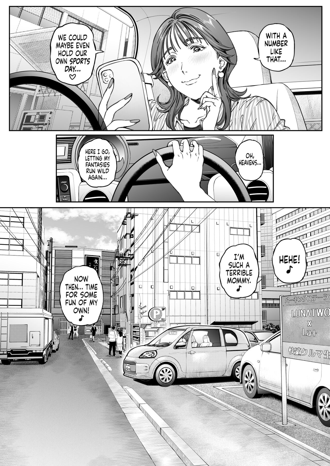 A Doting Mother’s Observation Diary page 102