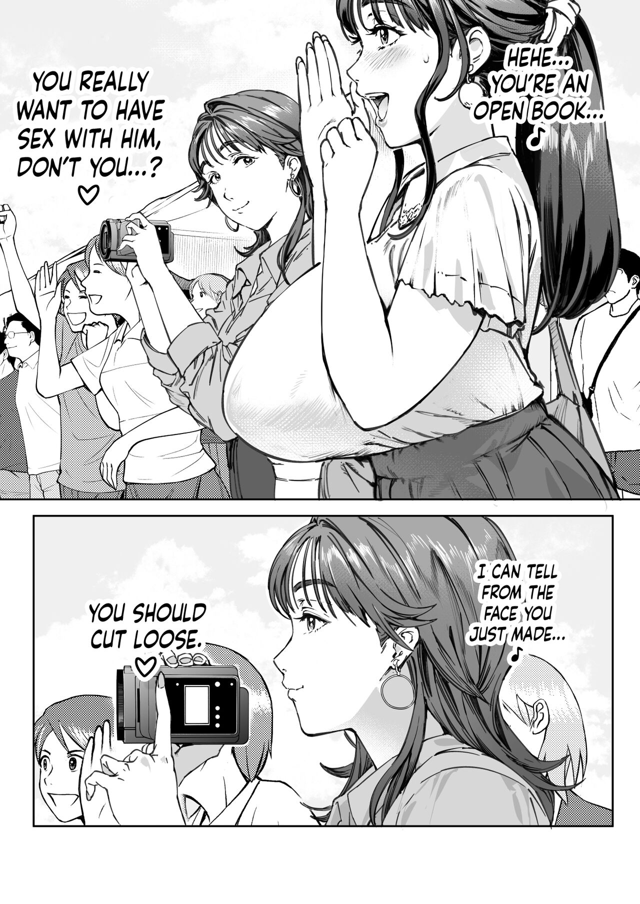 A Doting Mother’s Observation Diary page 31