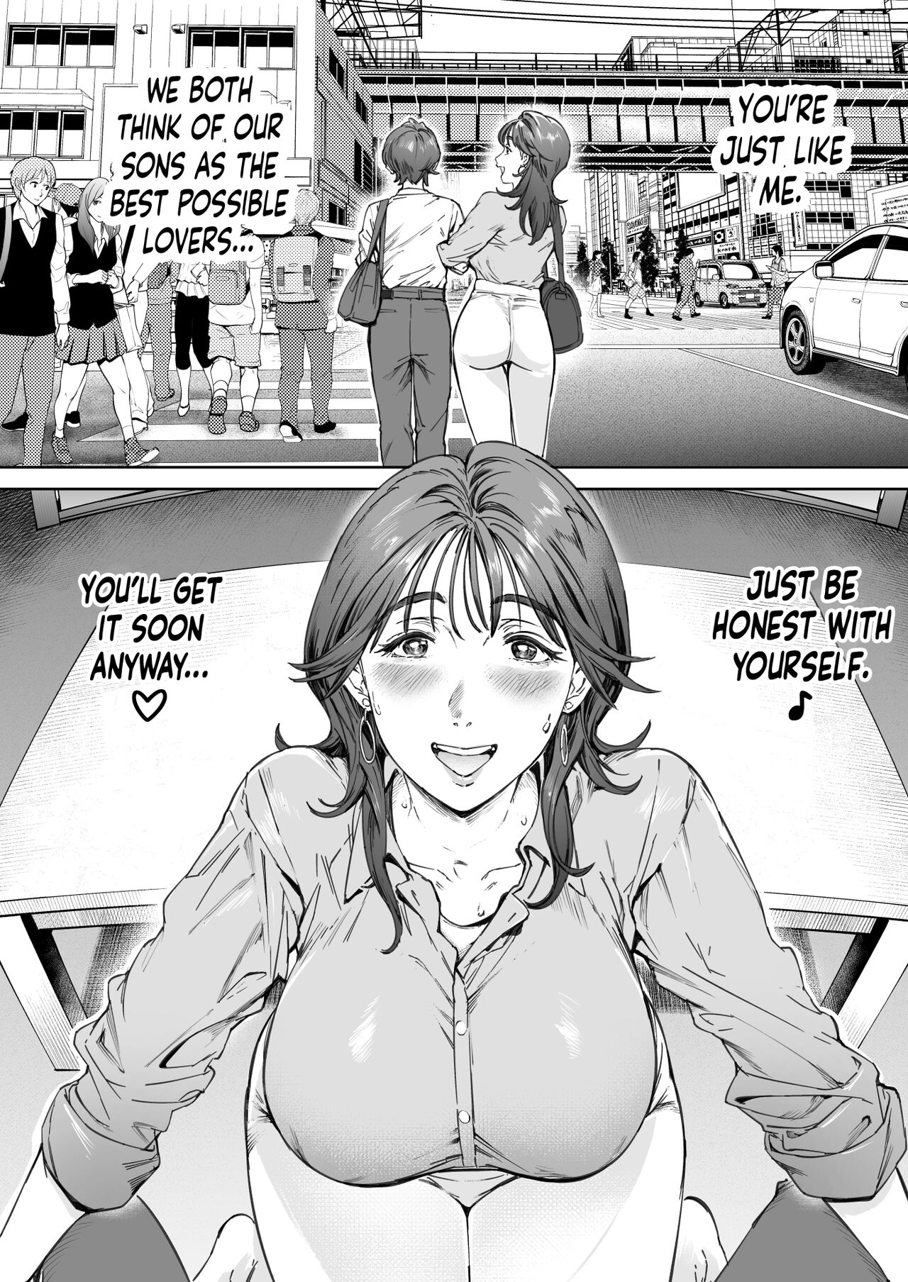 A Doting Mother’s Observation Diary page 32