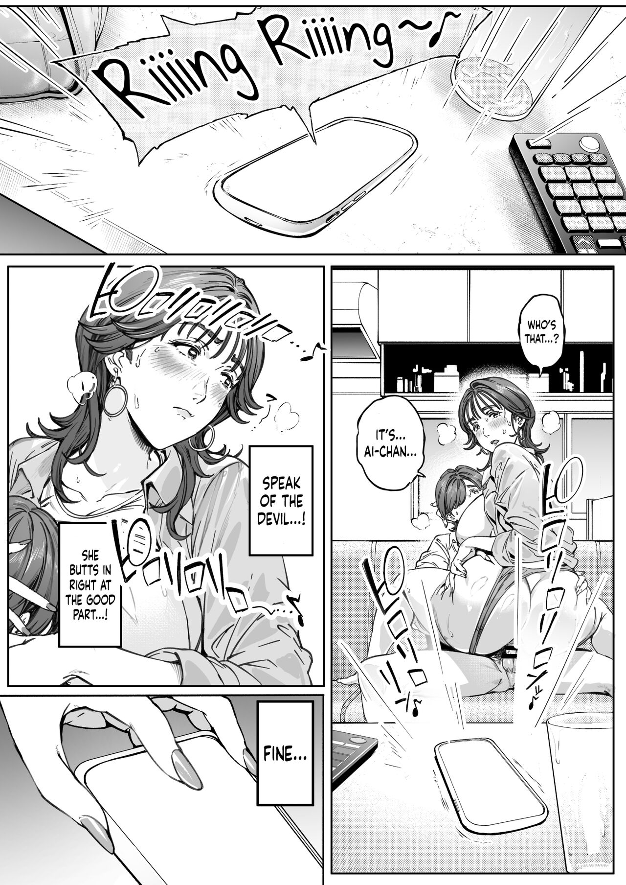 A Doting Mother’s Observation Diary page 45