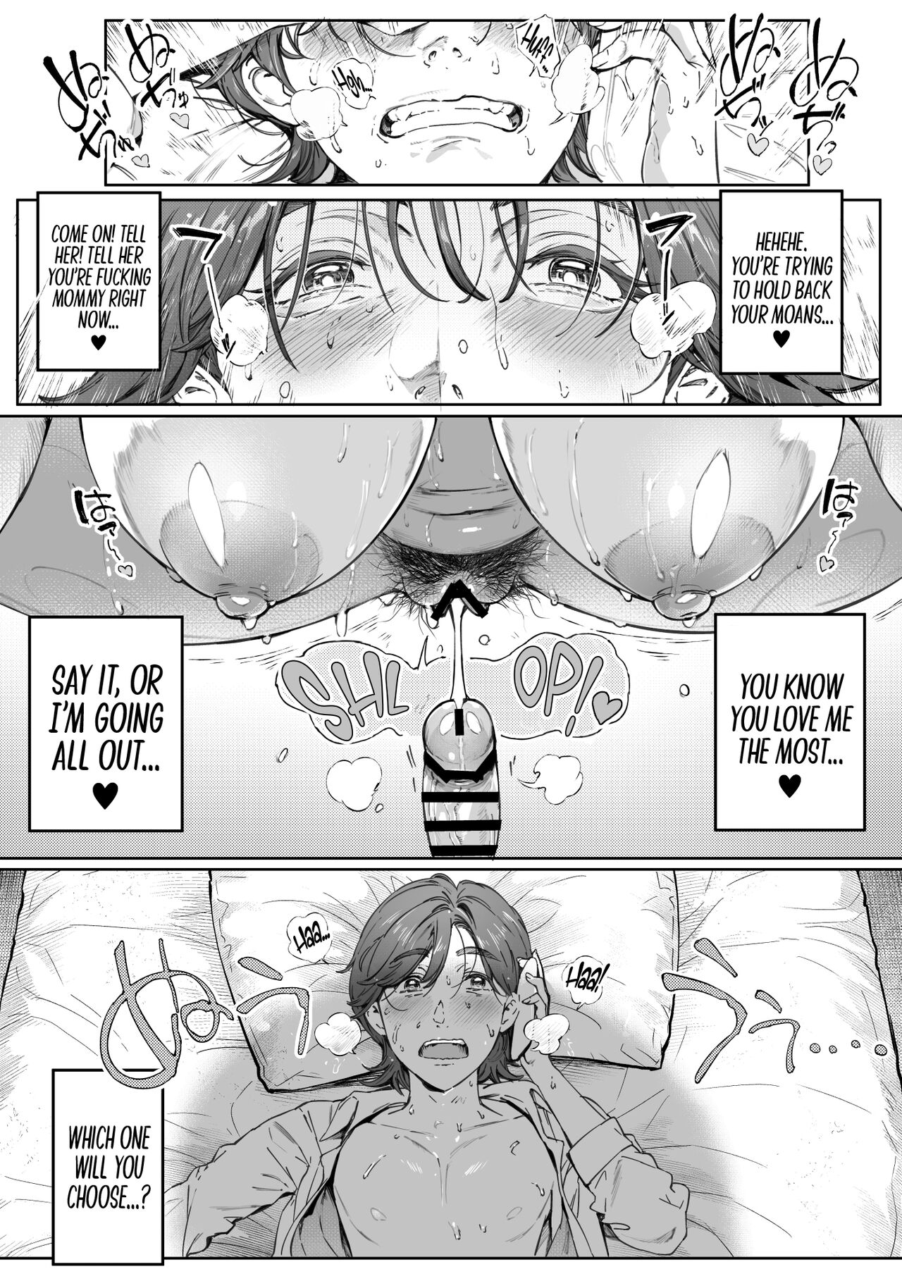 A Doting Mother’s Observation Diary page 49