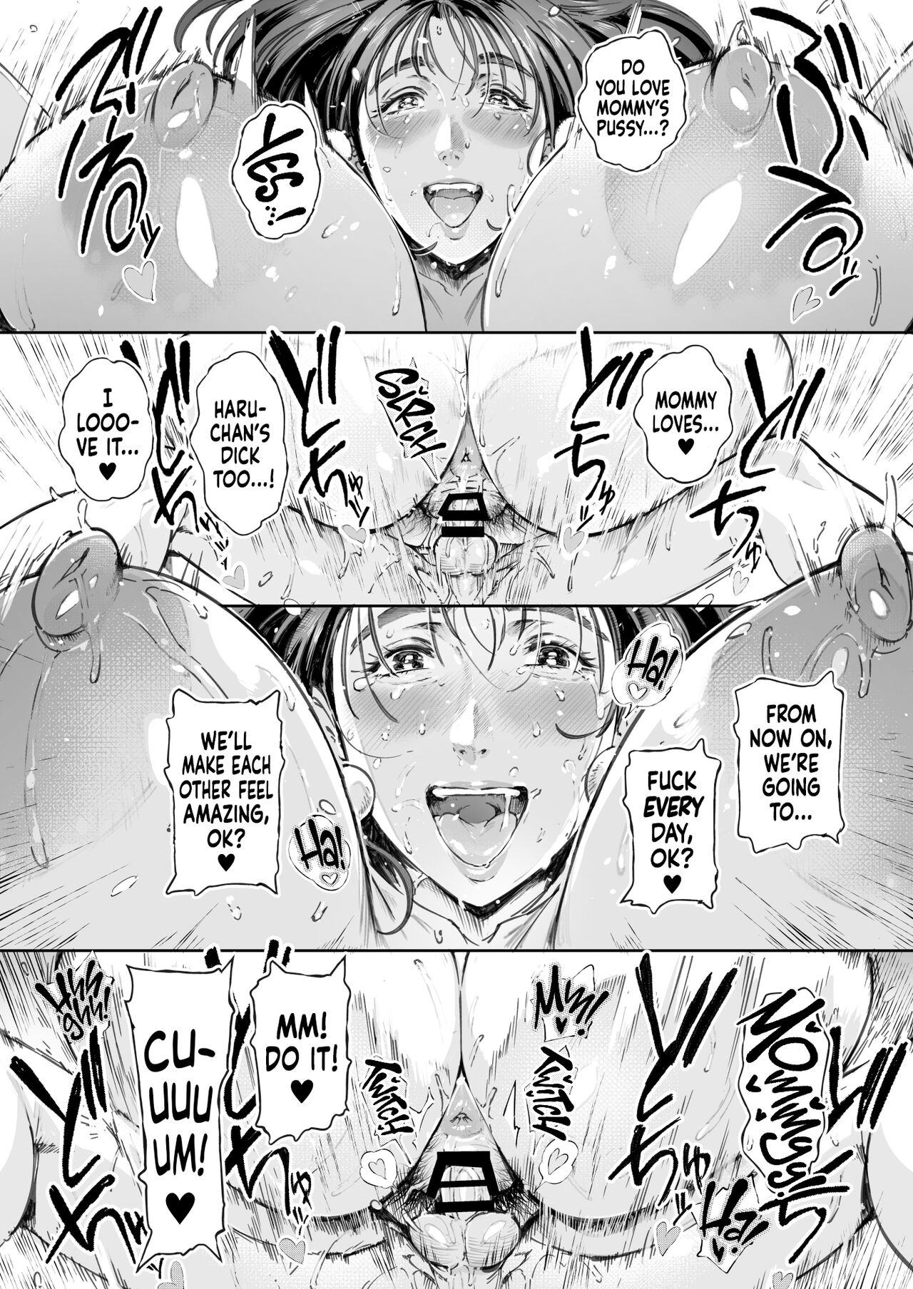 A Doting Mother’s Observation Diary page 90