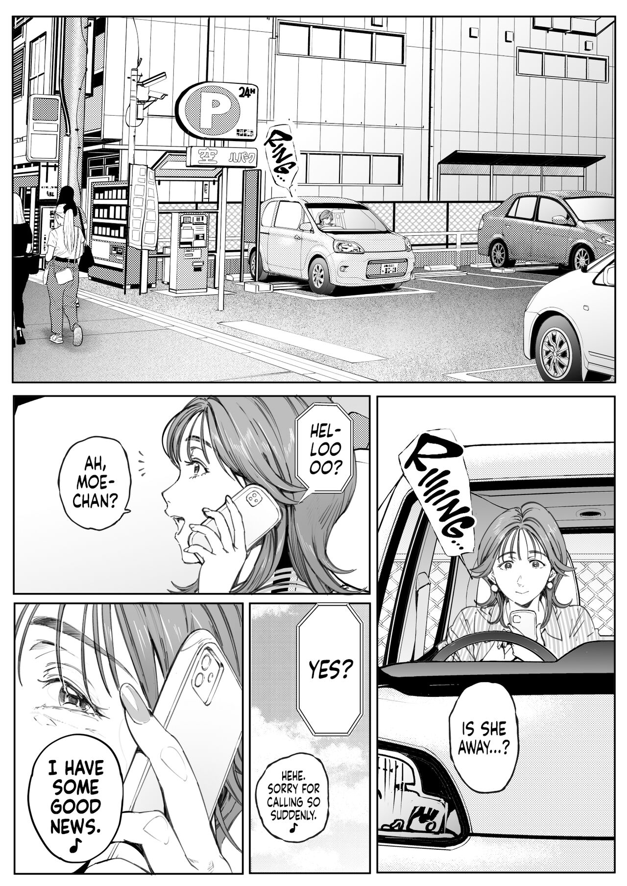 A Doting Mother’s Observation Diary page 97