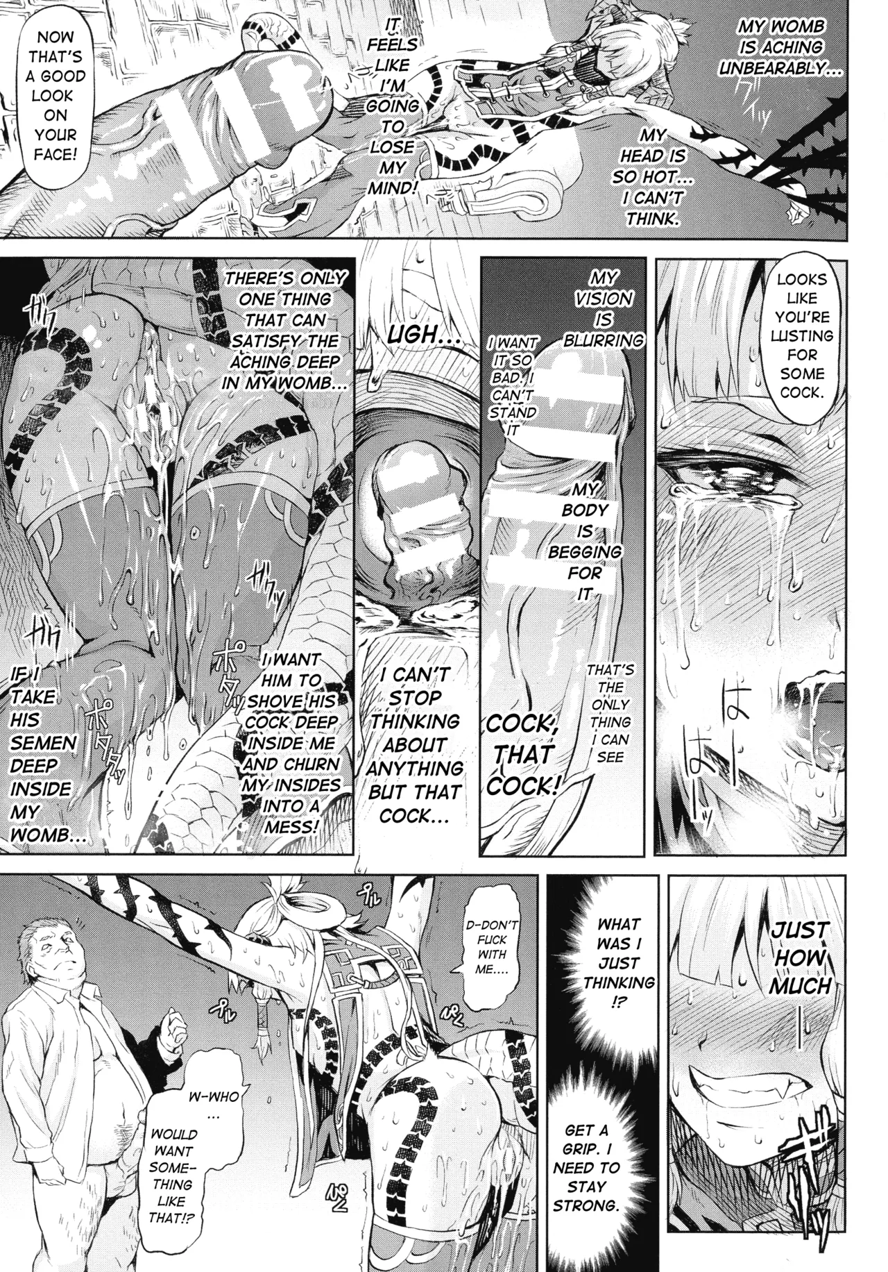 A Dragon Girl's Fall Into Lewdness page 15