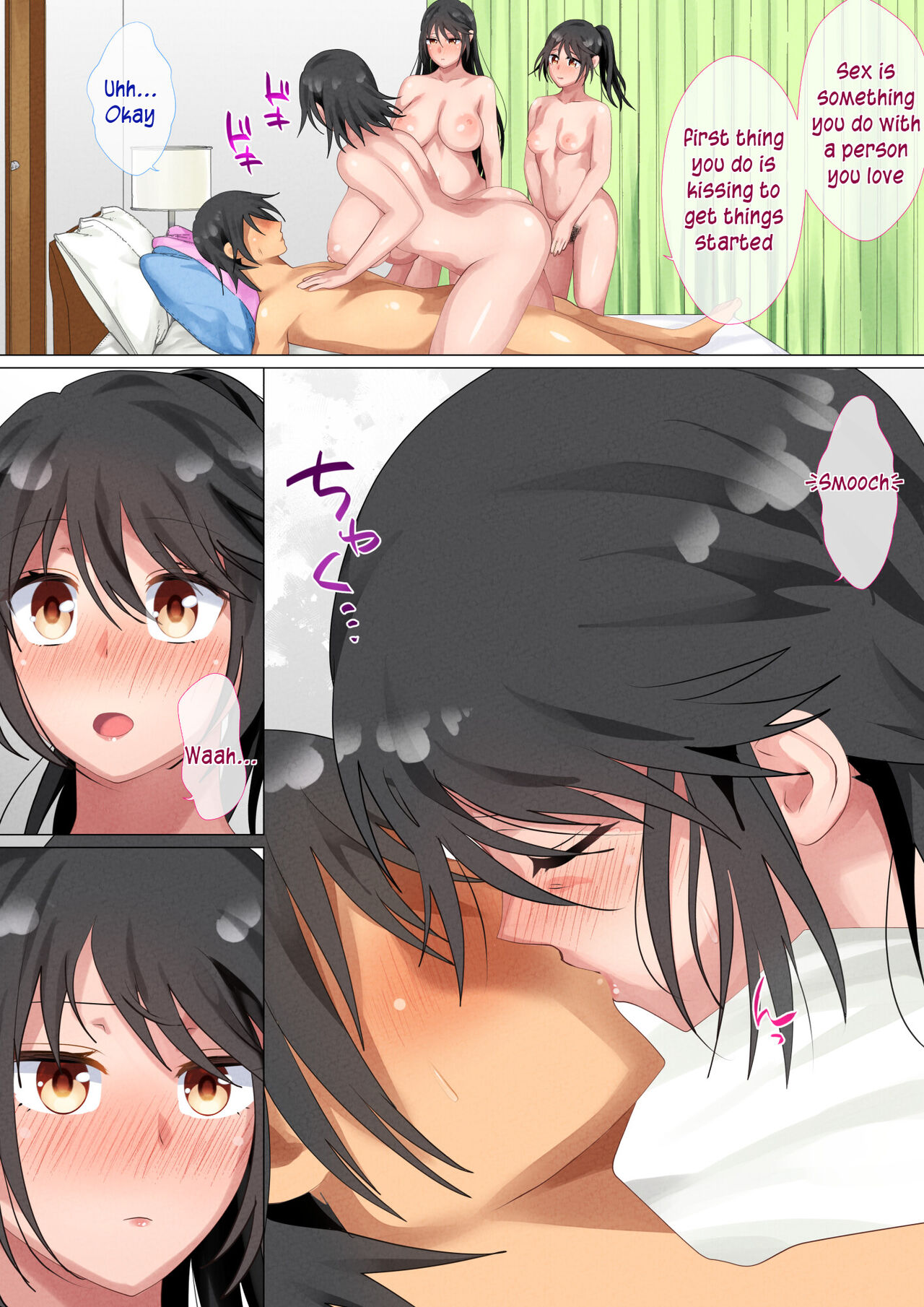A family with a tradition of taking their son's virginity page 11