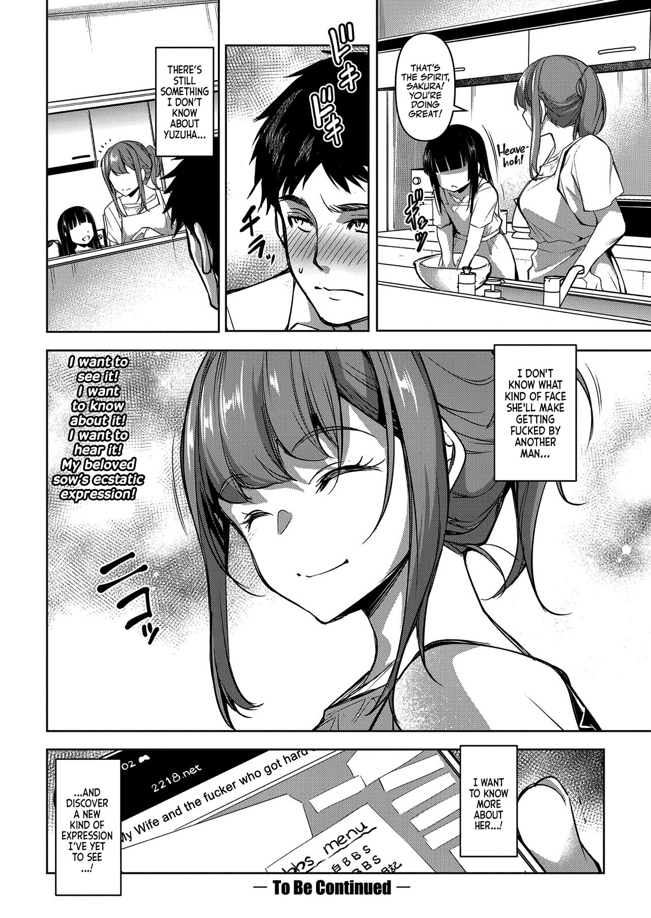 A fantastic Story About Married Love page 29