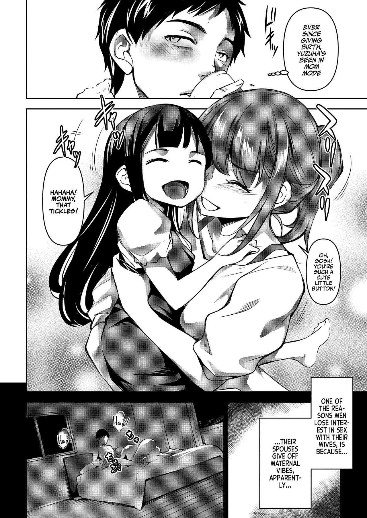 A fantastic Story About Married Love page 3