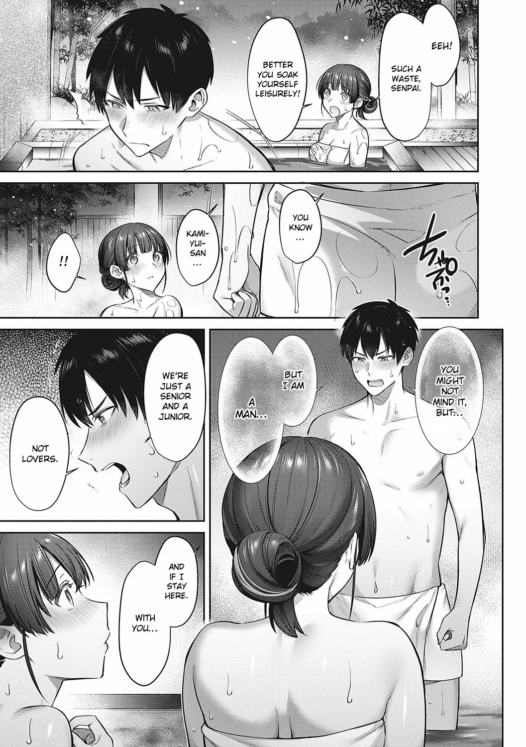 A Fateful Bond with Kamiyui-san page 11