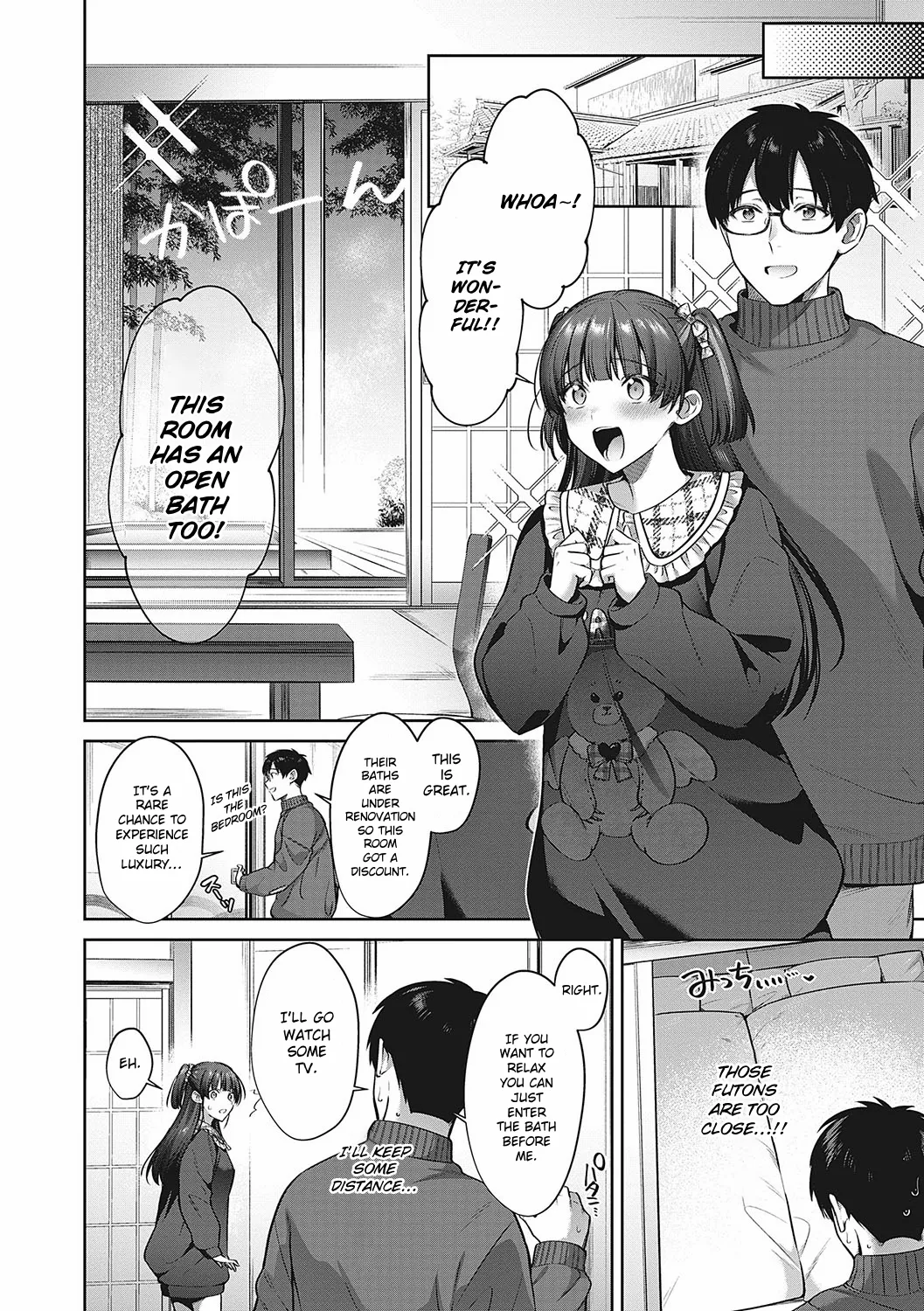 A Fateful Bond with Kamiyui-san page 8