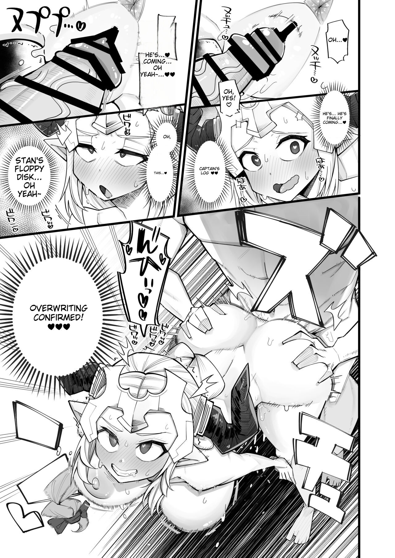 A Female Draph Needs a Strong Male page 18