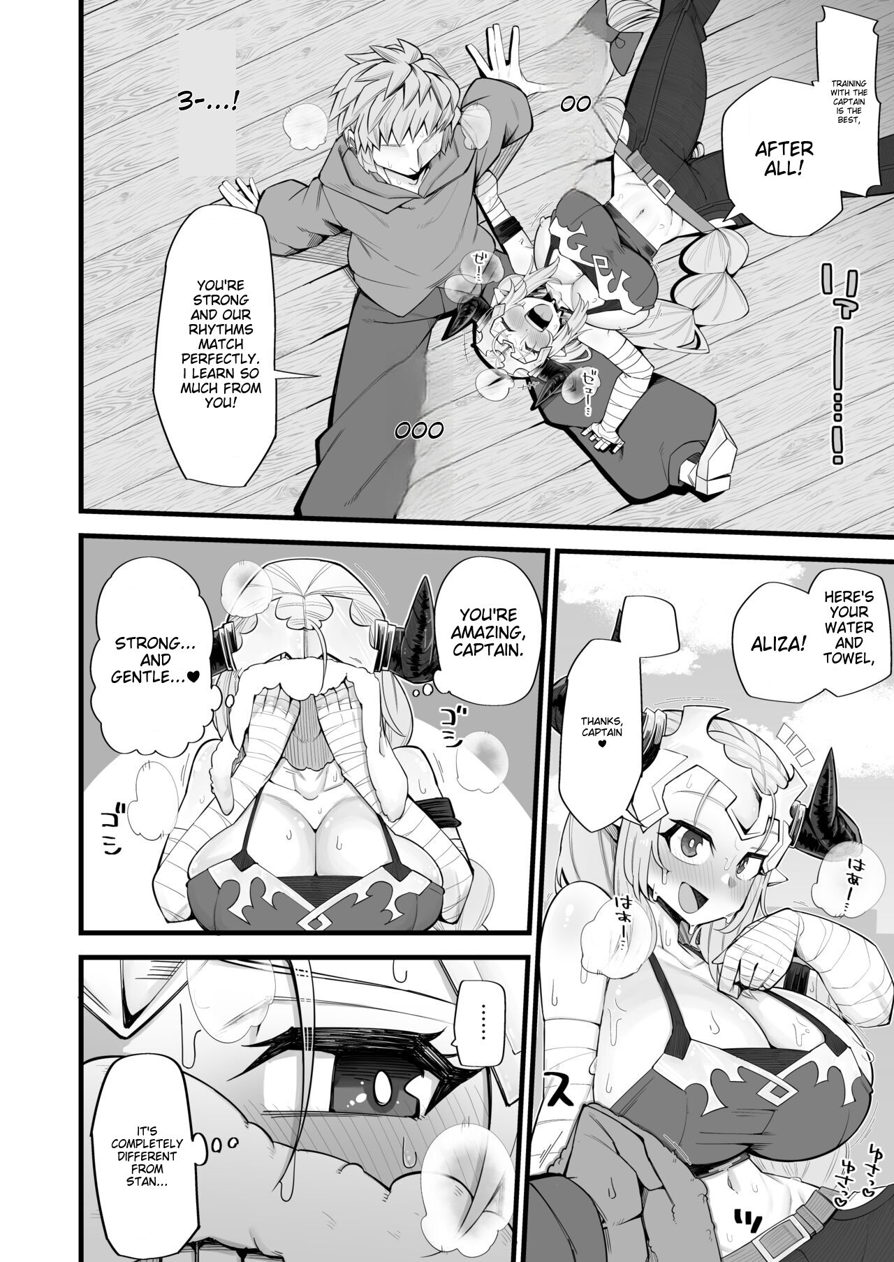 A Female Draph Needs a Strong Male page 3