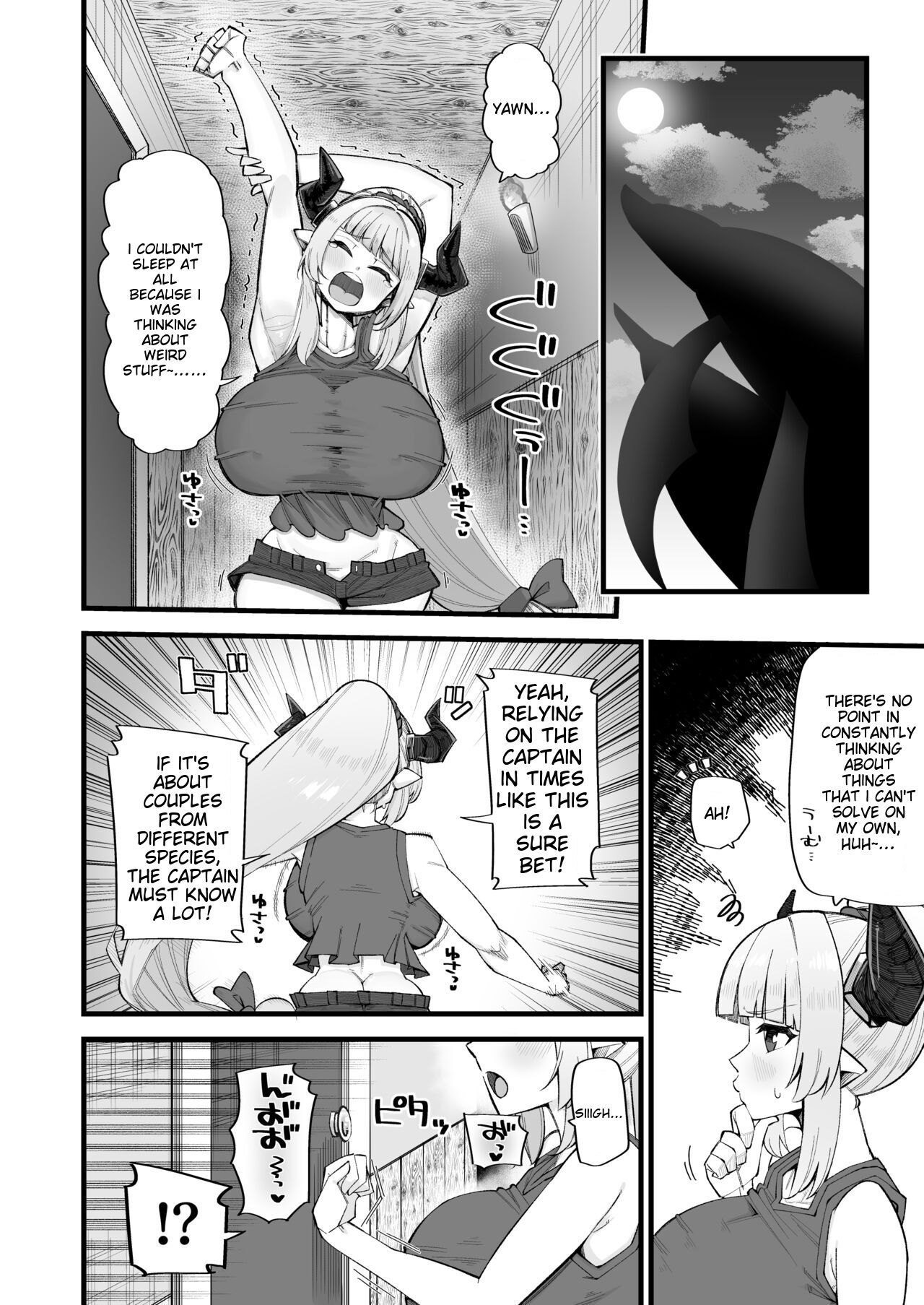 A Female Draph Needs a Strong Male page 5