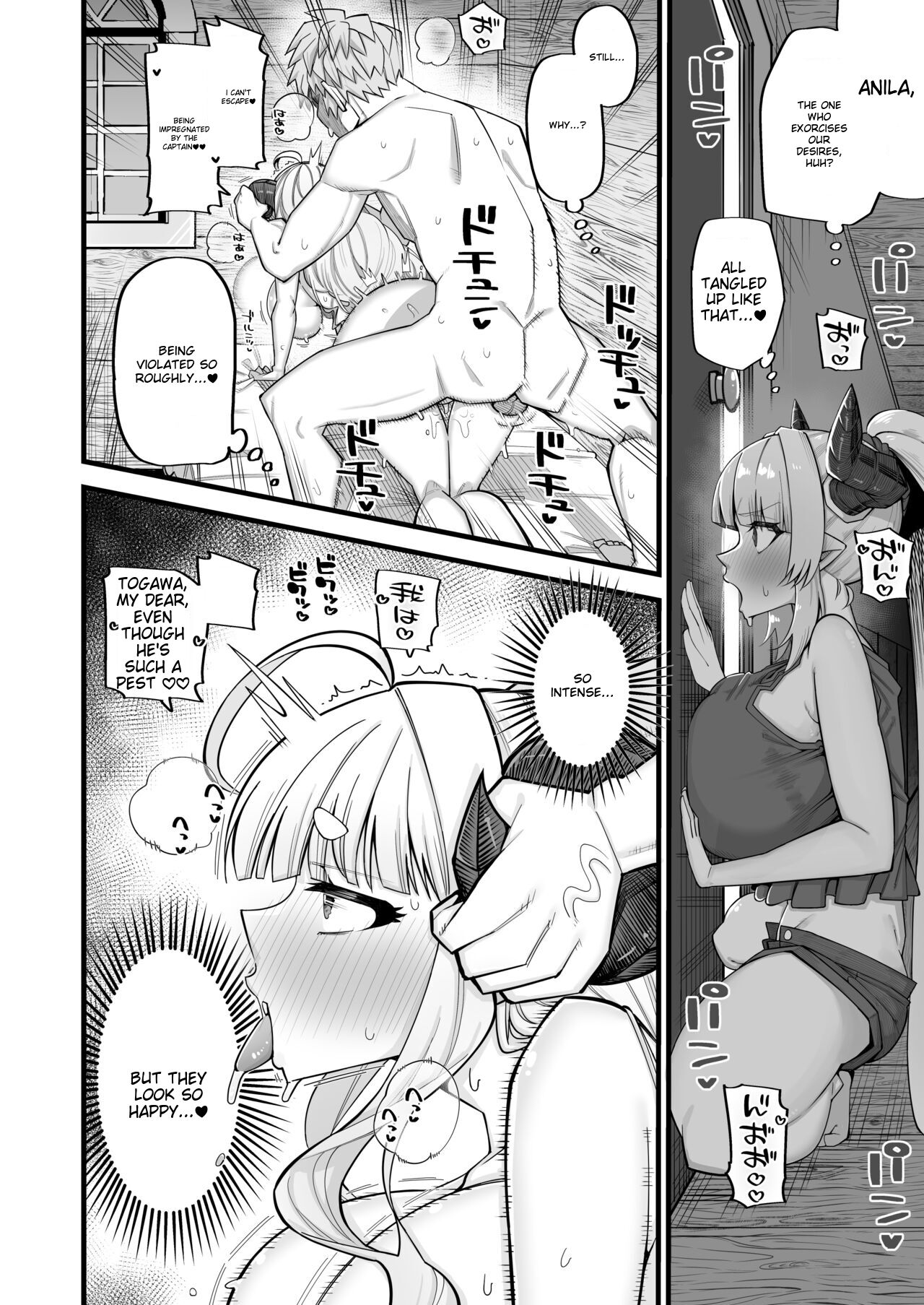 A Female Draph Needs a Strong Male page 7
