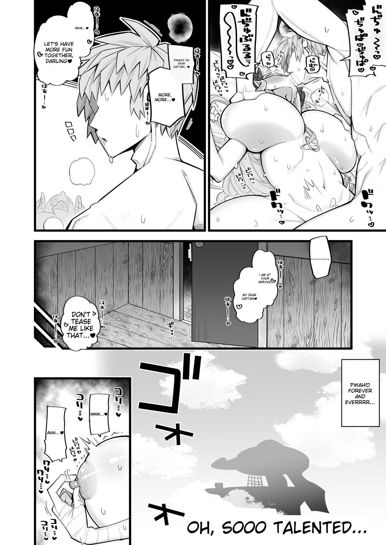 A Female Draph Needs a Strong Male page 9