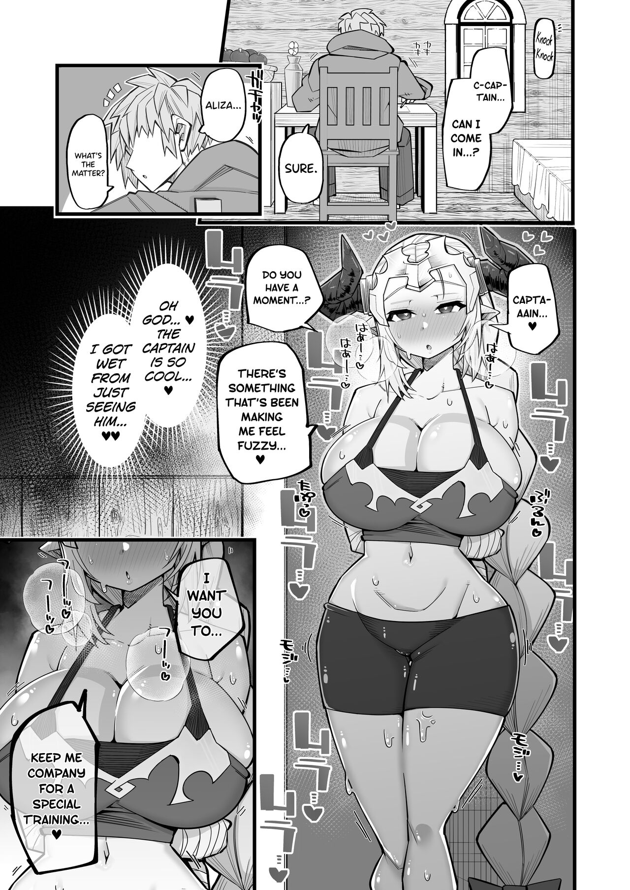 A Female Draph's Man Must be Strong page 13