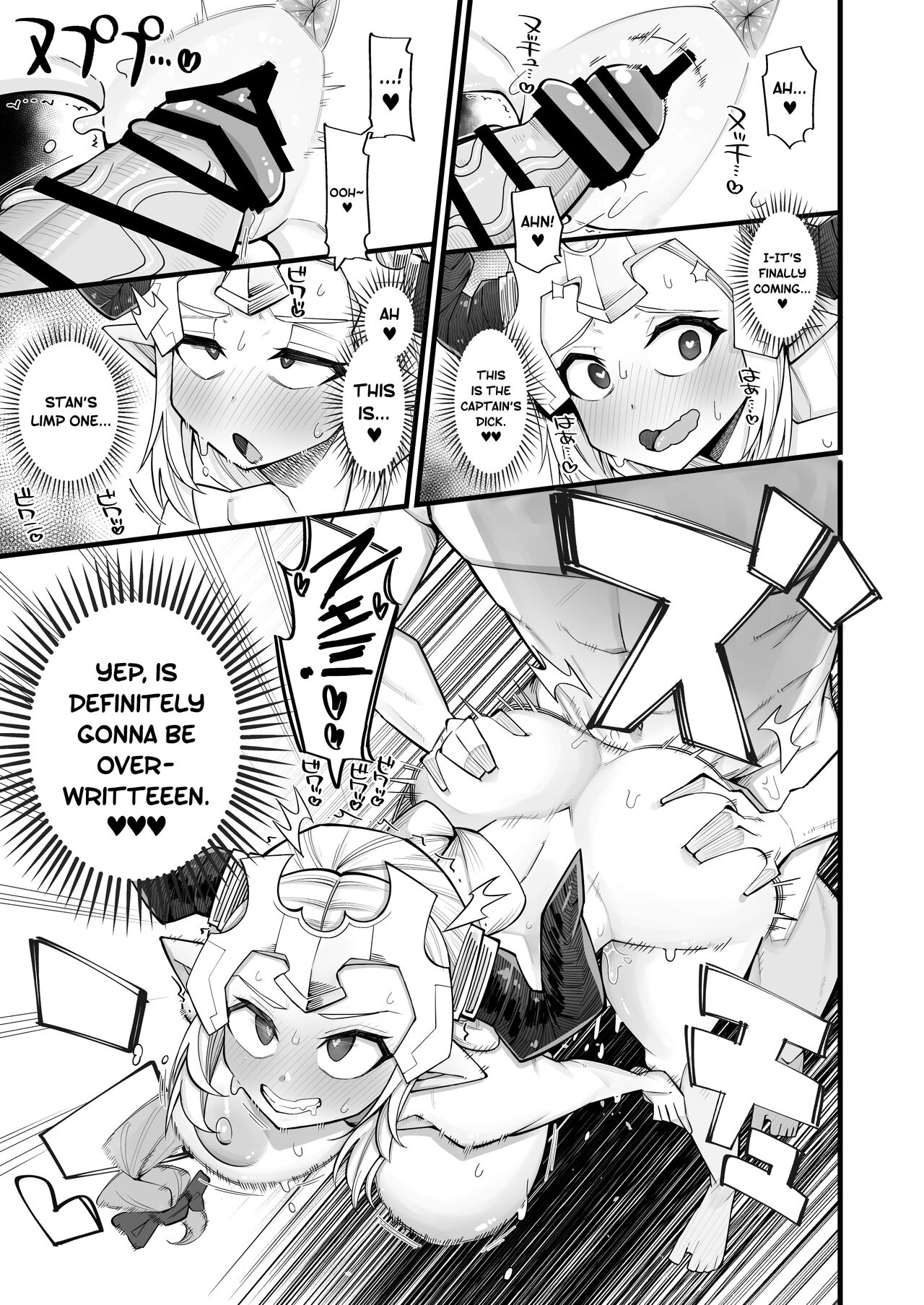 A Female Draph's Man Must be Strong page 19