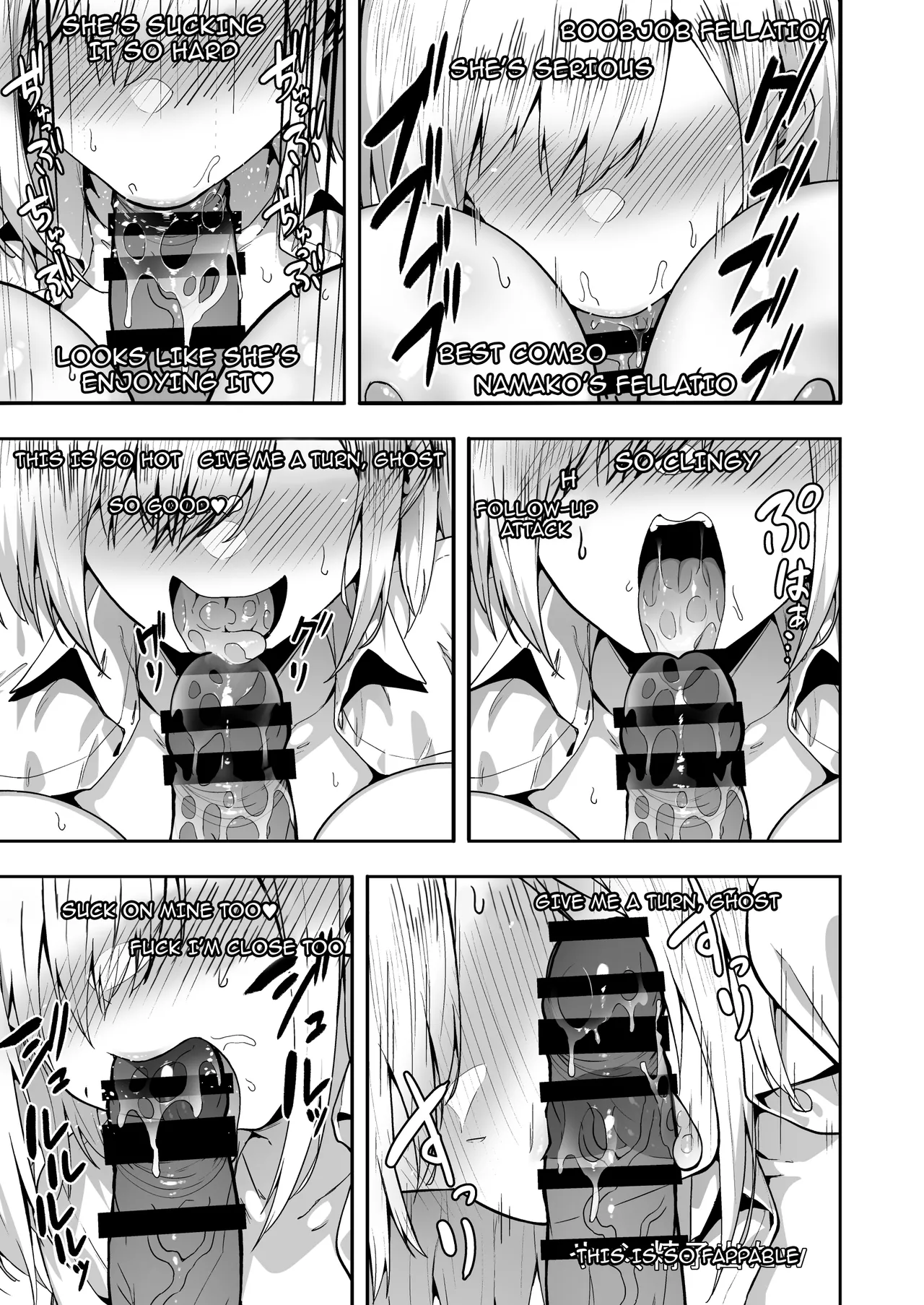 A Female Streamer's Raw Paranormal Experience page 29