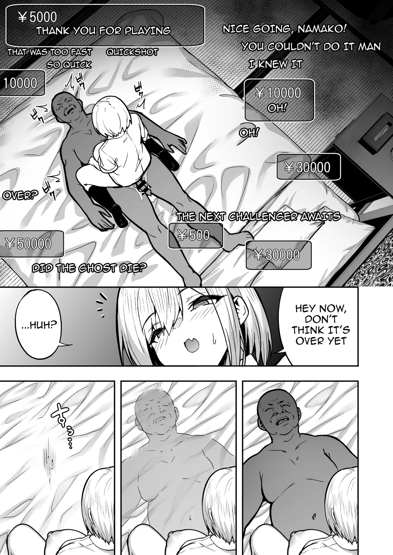 A Female Streamer's Raw Paranormal Experience page 35