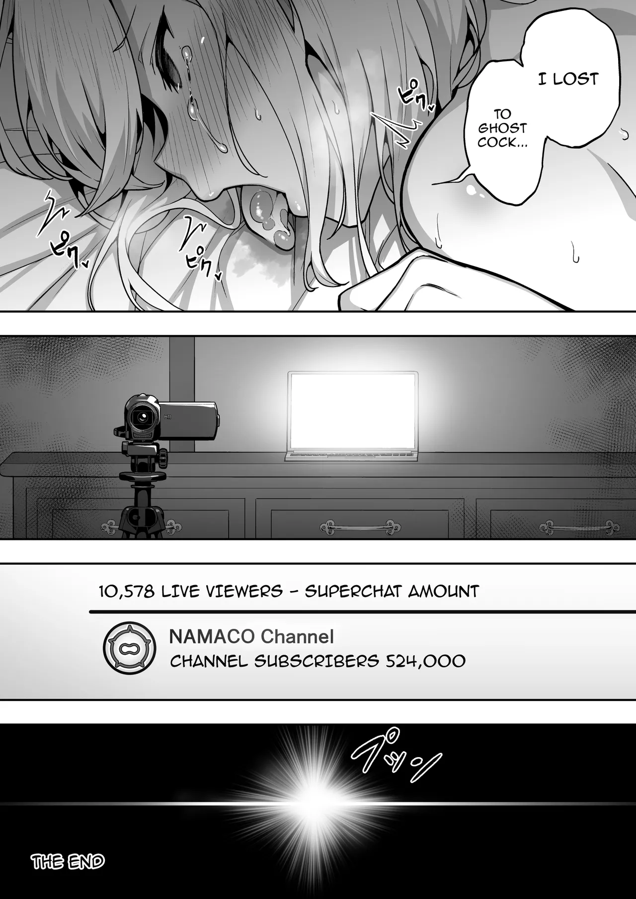 A Female Streamer's Raw Paranormal Experience page 46