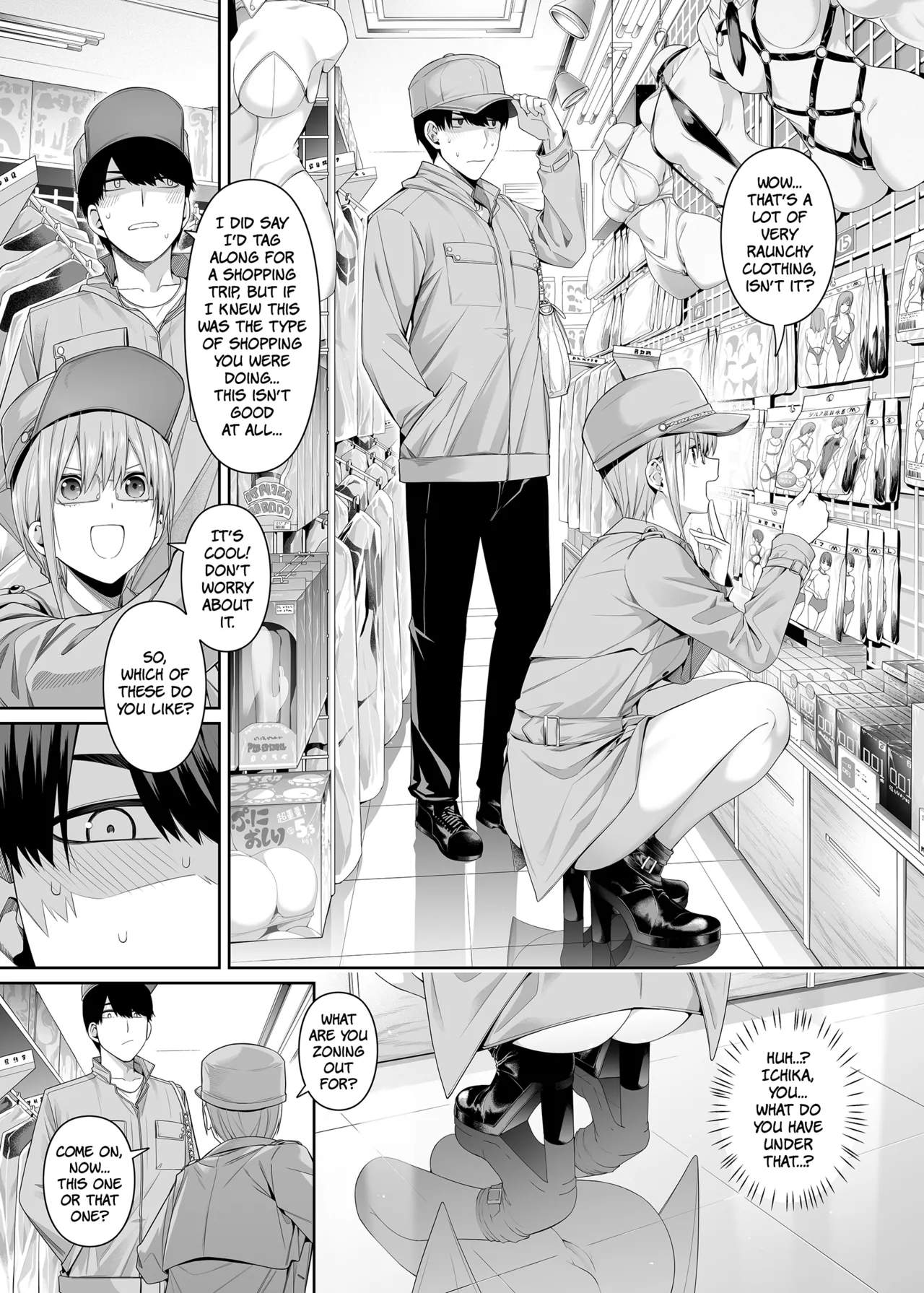 A Fifth of Romance: An Unexpected First Experience page 4