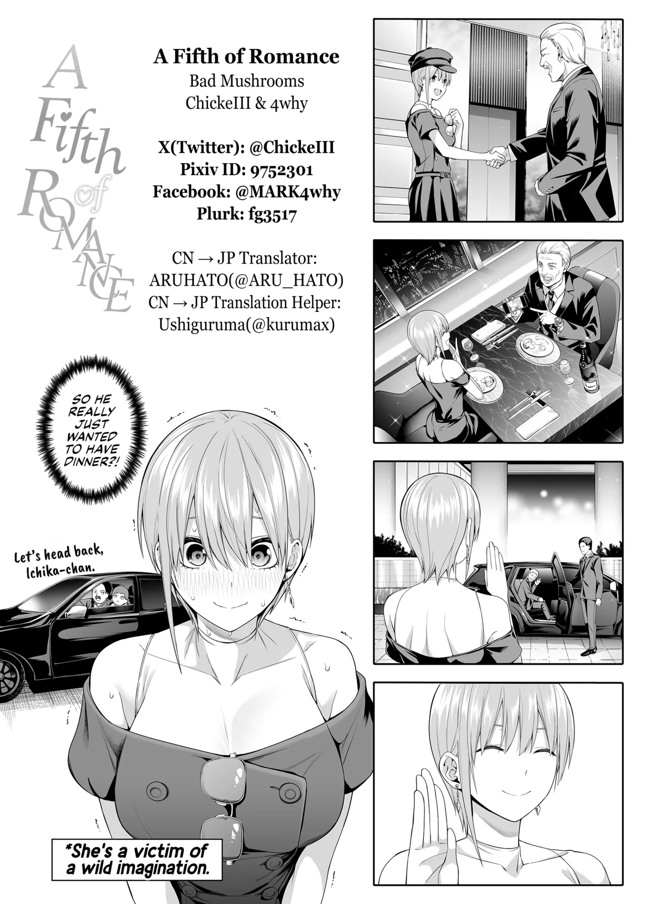 A Fifth of Romance page 101
