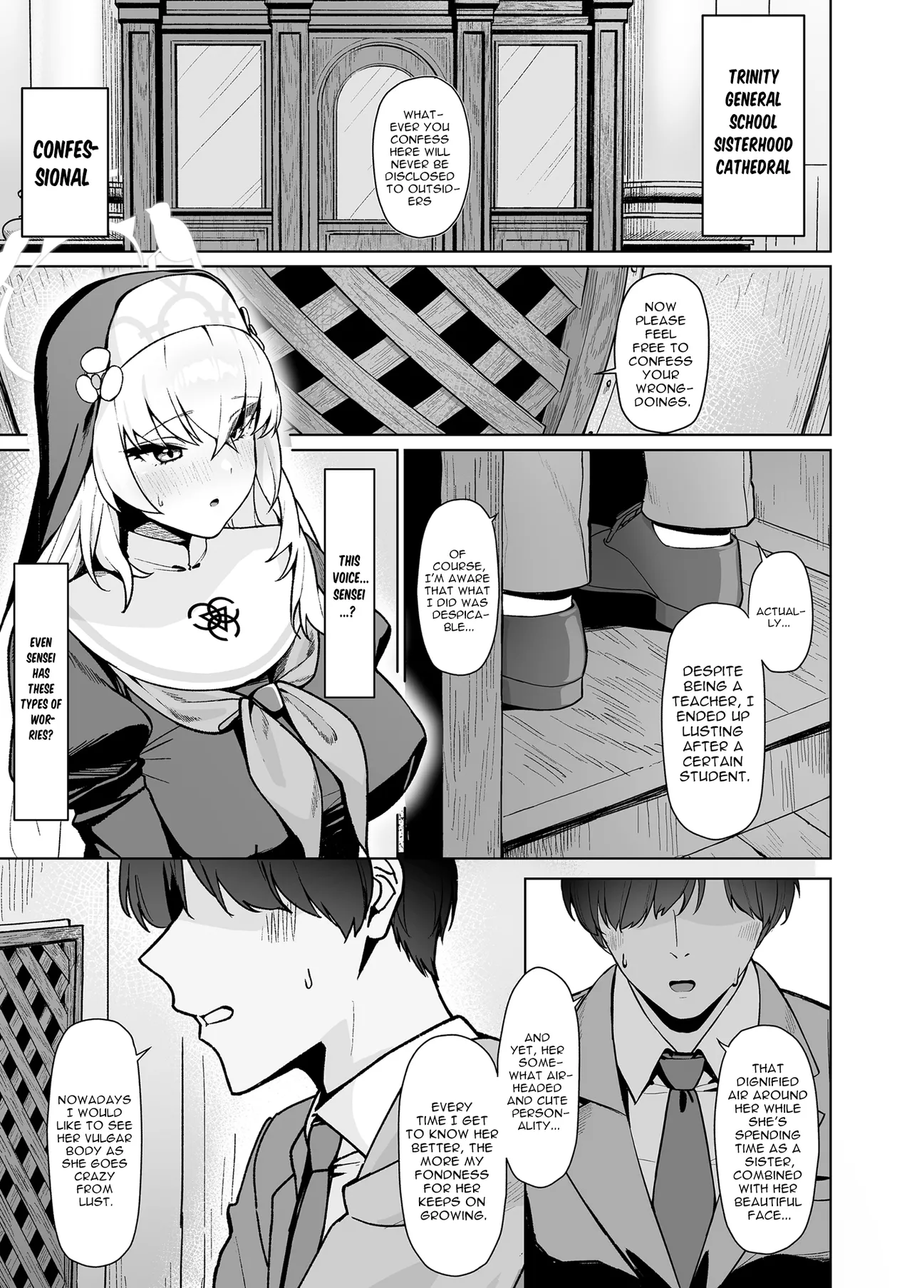 A Fig Fallen To Immorality page 3