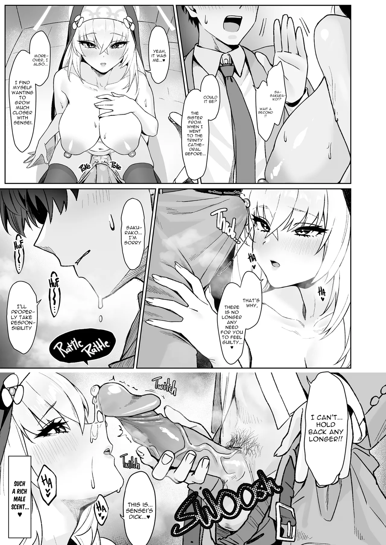 A Fig Fallen To Immorality page 7