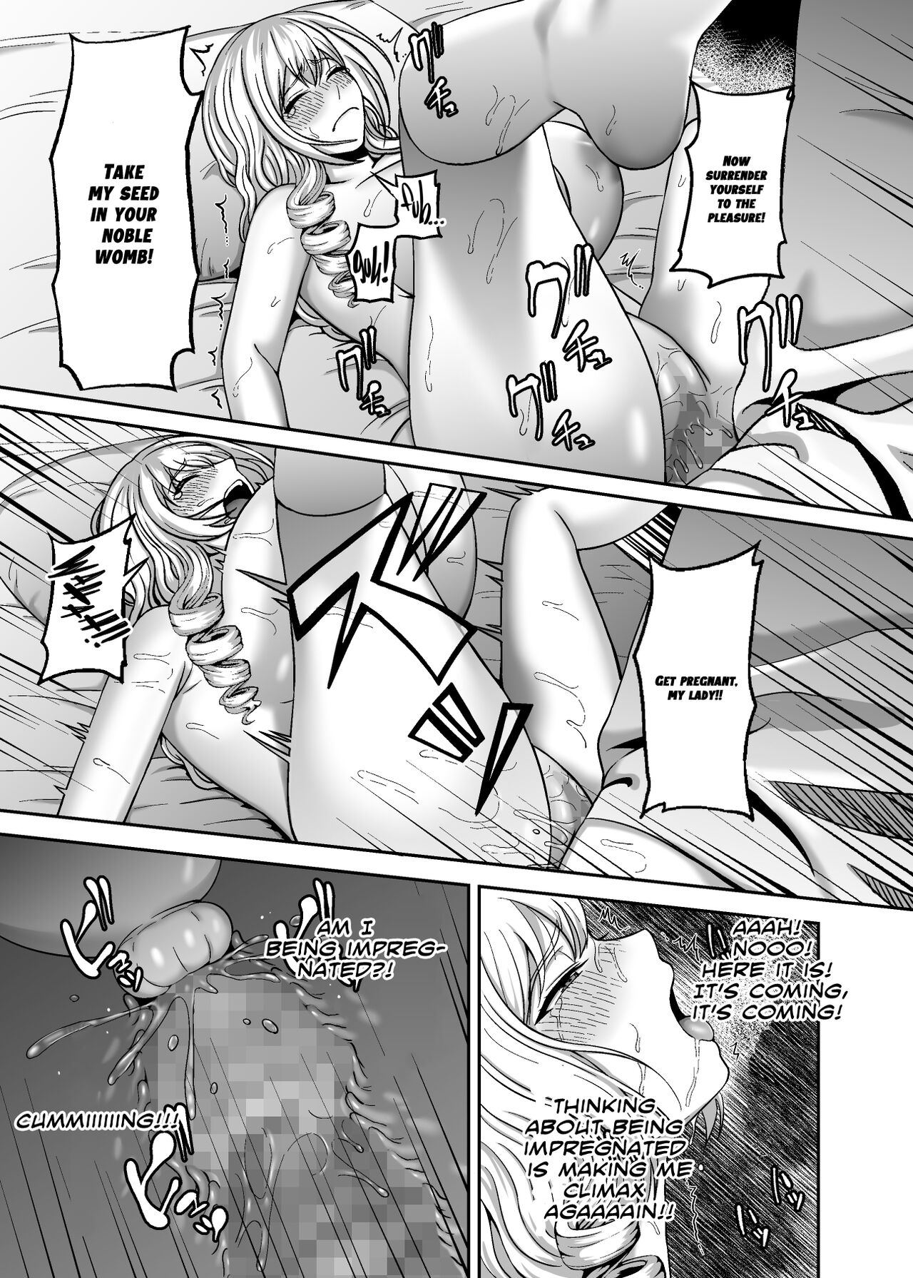 A First Class Lady's Bedroom Techniques Must Be First Class As Well! page 20