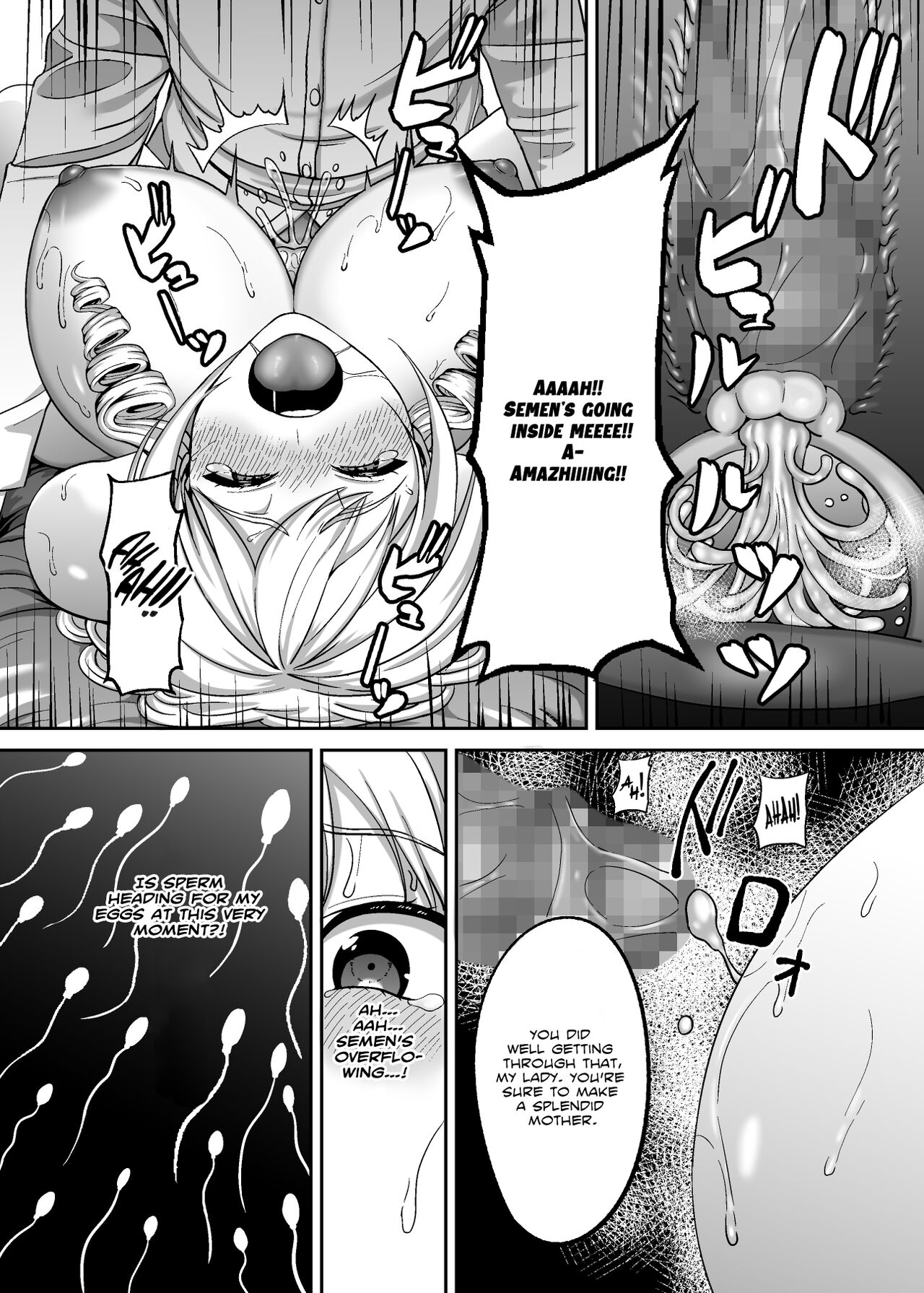 A First Class Lady's Bedroom Techniques Must Be First Class As Well! page 21