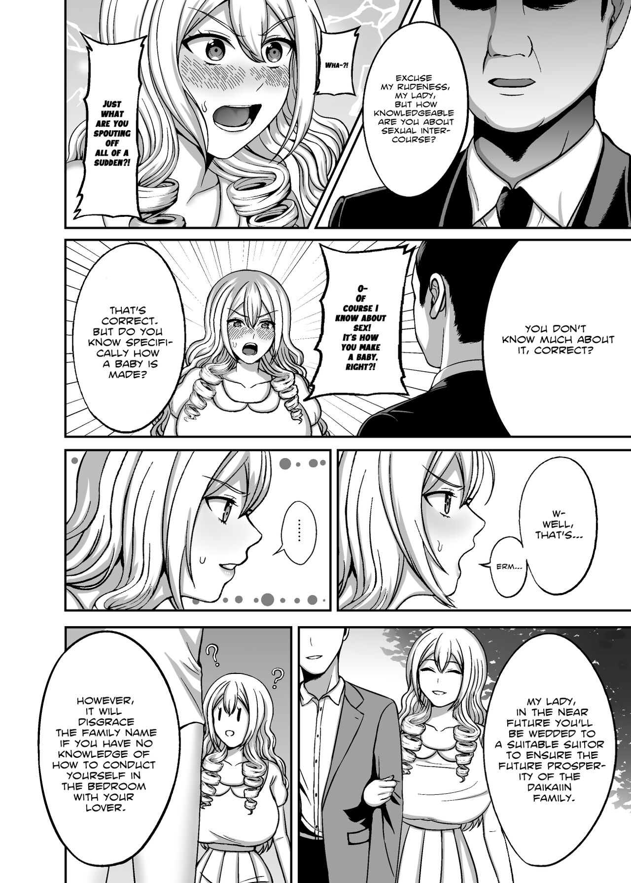 A First Class Lady's Bedroom Techniques Must Be First Class As Well! page 3