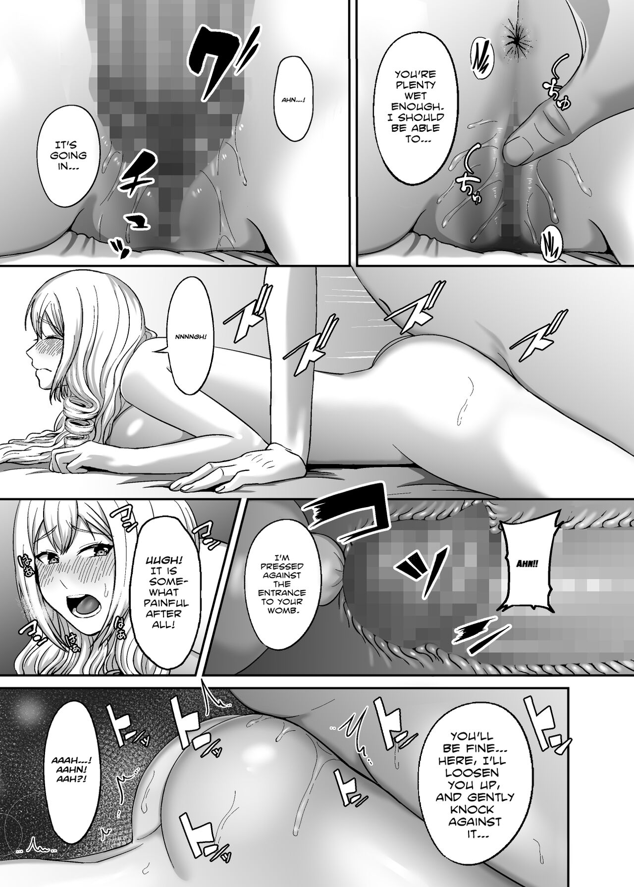 A First Class Lady's Bedroom Techniques Must Be First Class As Well! page 30