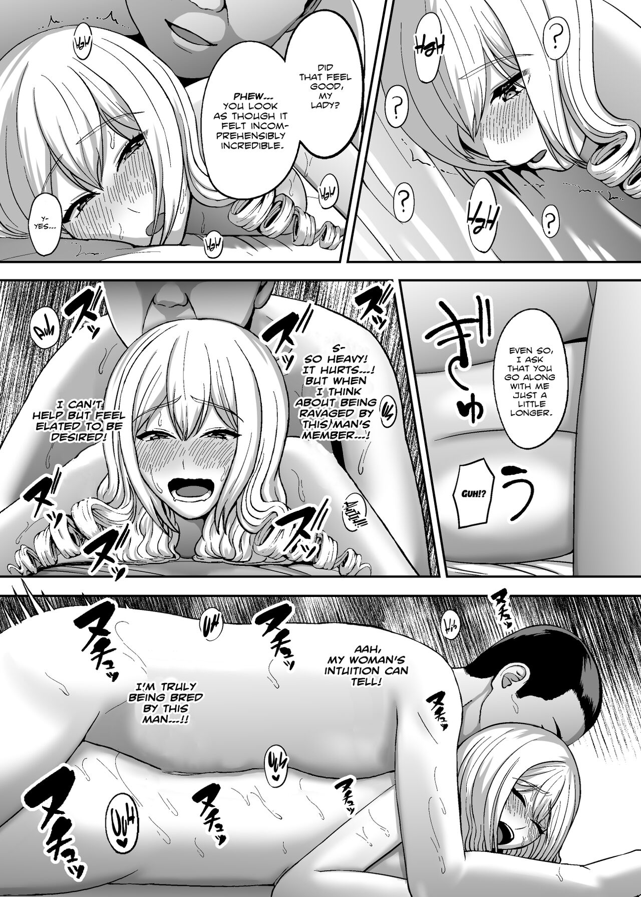 A First Class Lady's Bedroom Techniques Must Be First Class As Well! page 32