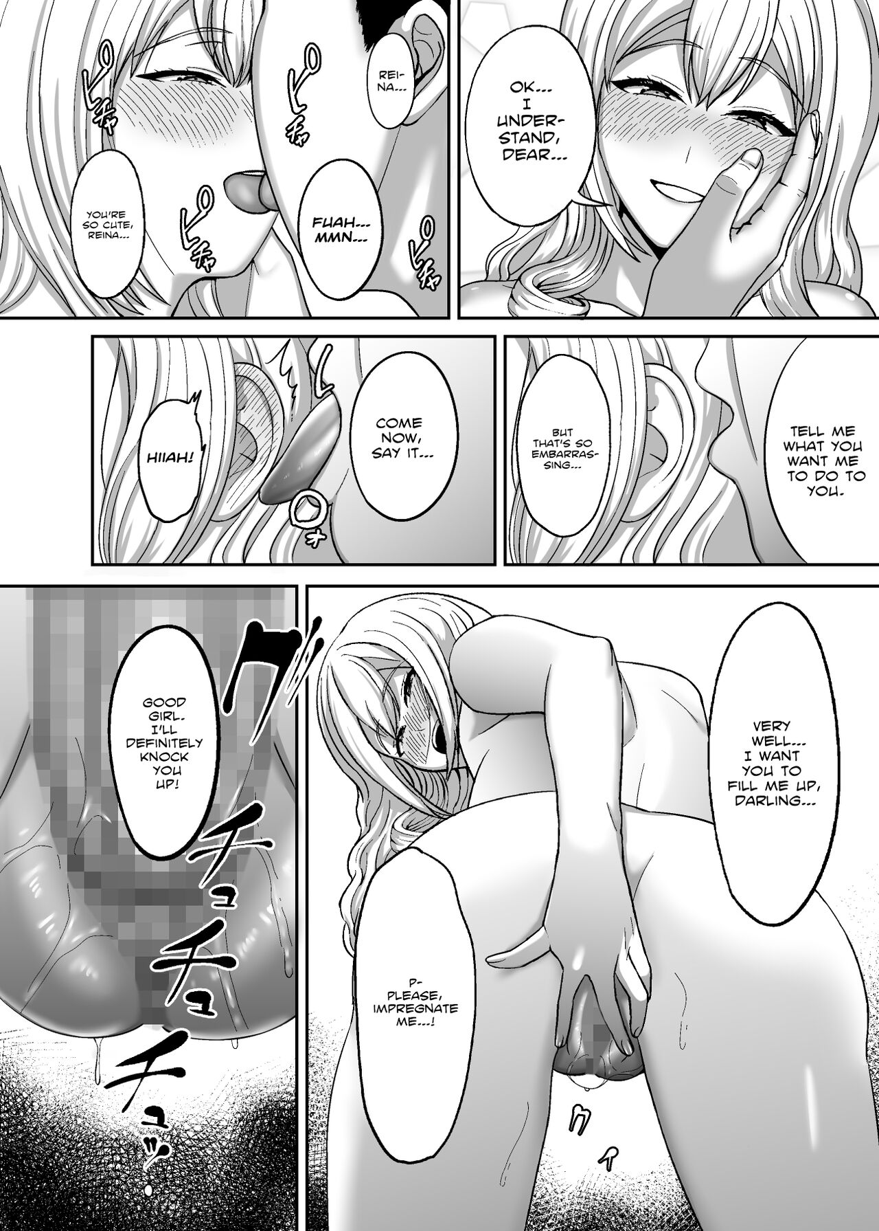A First Class Lady's Bedroom Techniques Must Be First Class As Well! page 37
