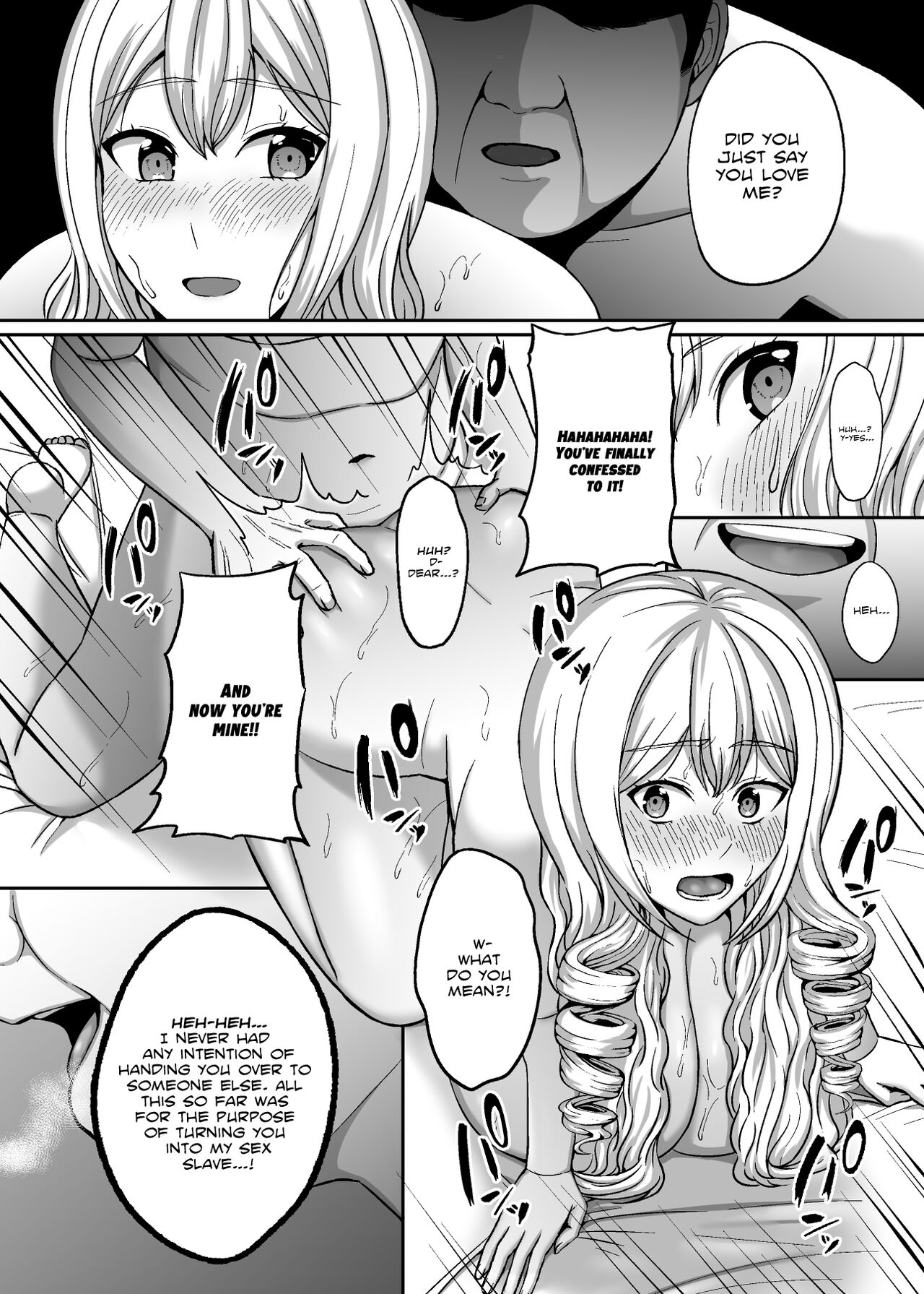 A First Class Lady's Bedroom Techniques Must Be First Class As Well! page 39