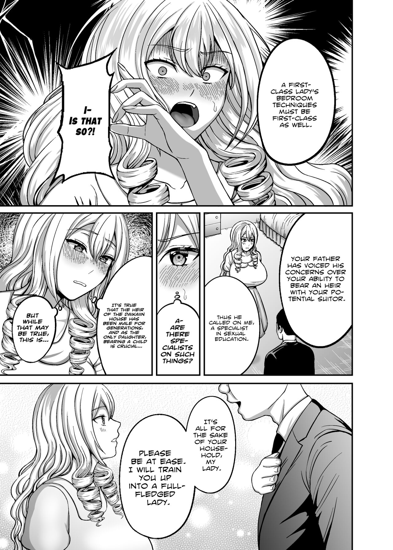 A First Class Lady's Bedroom Techniques Must Be First Class As Well! page 4
