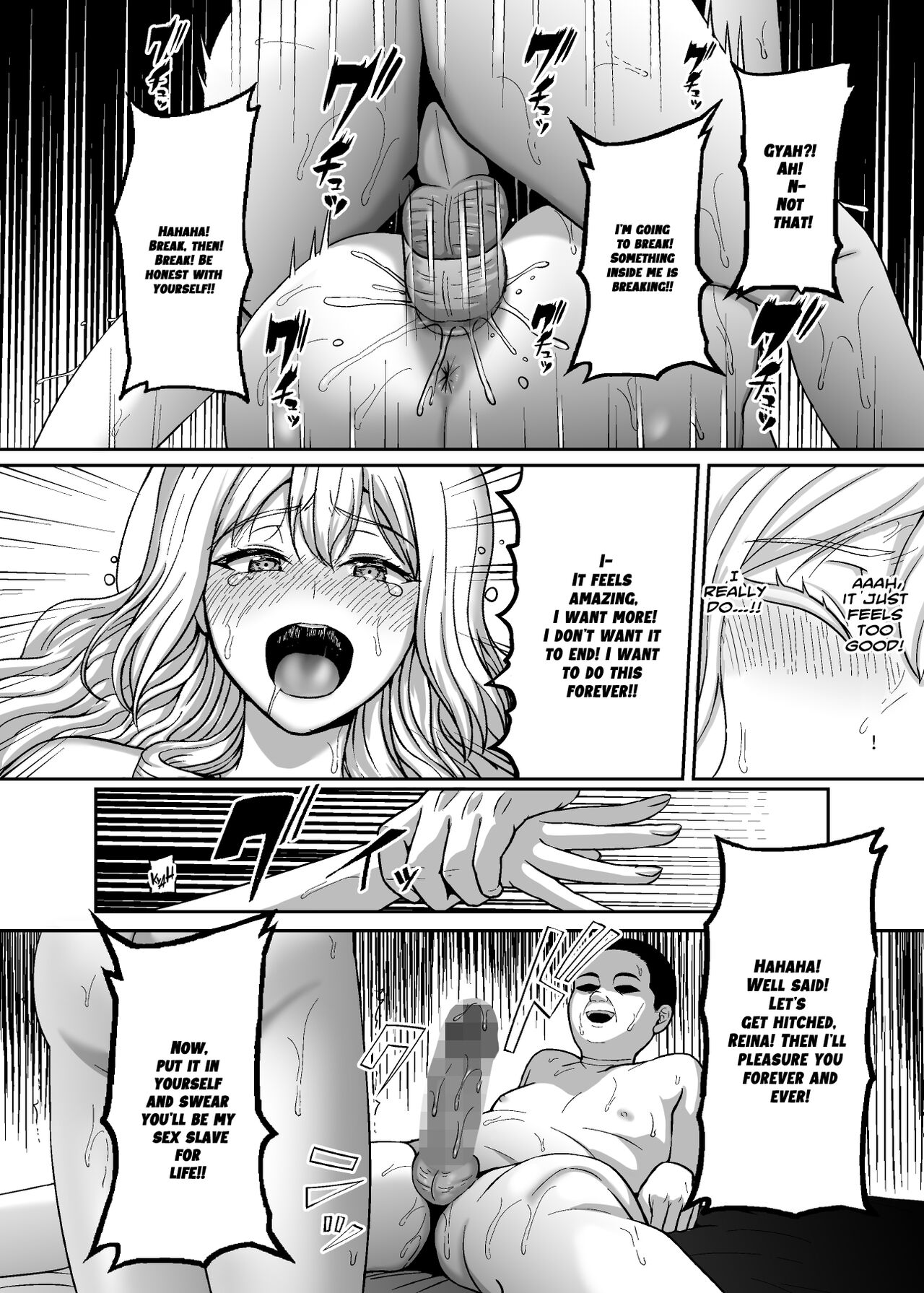 A First Class Lady's Bedroom Techniques Must Be First Class As Well! page 43