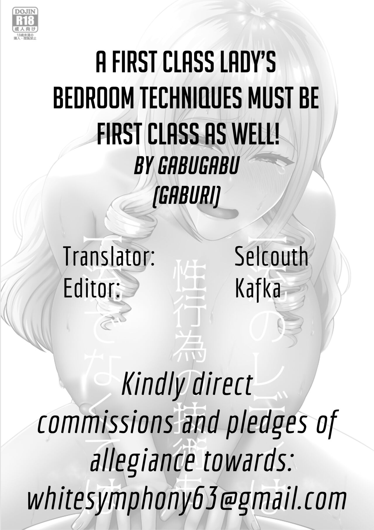 A First Class Lady's Bedroom Techniques Must Be First Class As Well! page 48